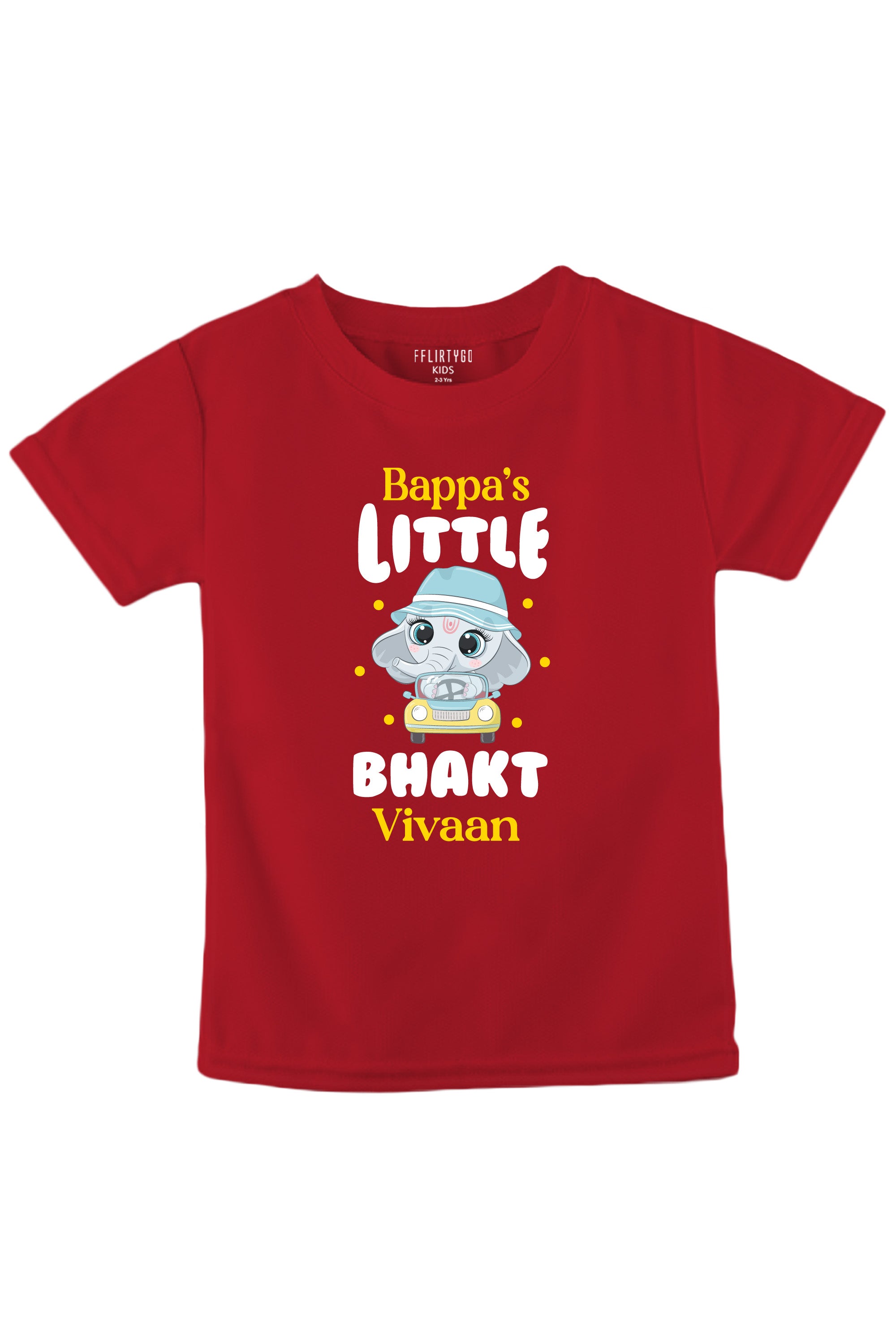 Bappa's Little BHAKT Kids T Shirt w/ Custom Name