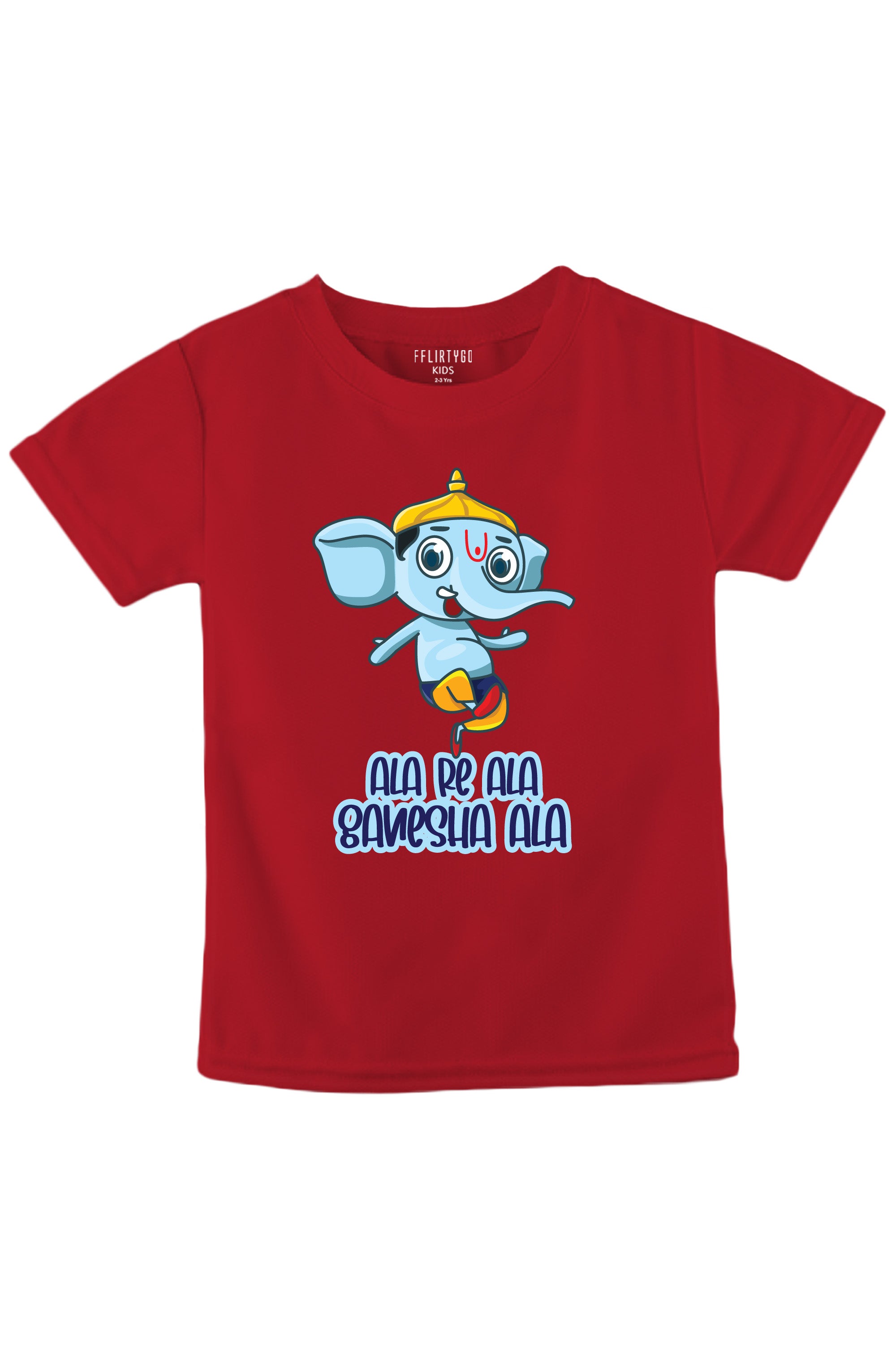 Ala Re Ala Ganesha Ala Kids T Shirt