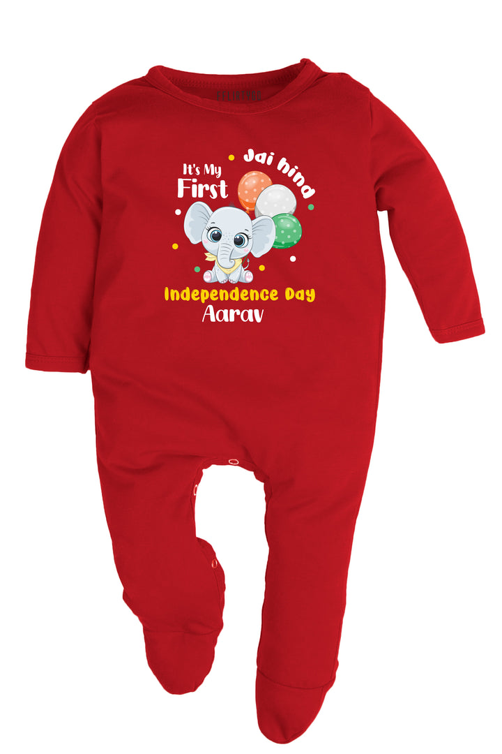 Jai Hind It's My First Independence Day Baby Romper | Onesies w/ Custom Name