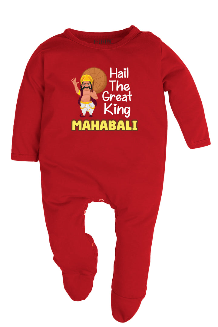 Hail The Great King Mahabali Baby Romper | Onesies