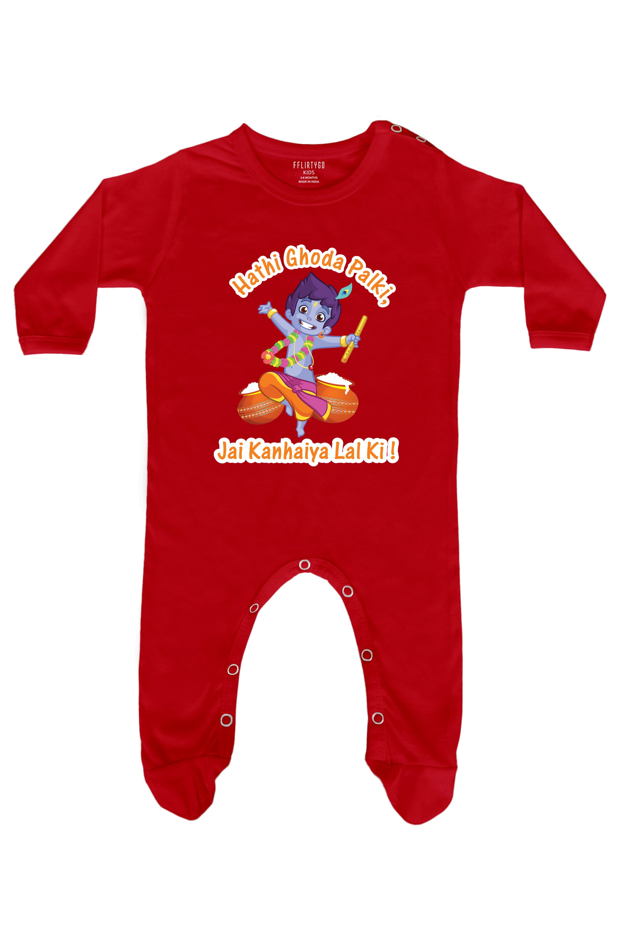 Hathi Ghoda Palki Baby Romper | Onesies