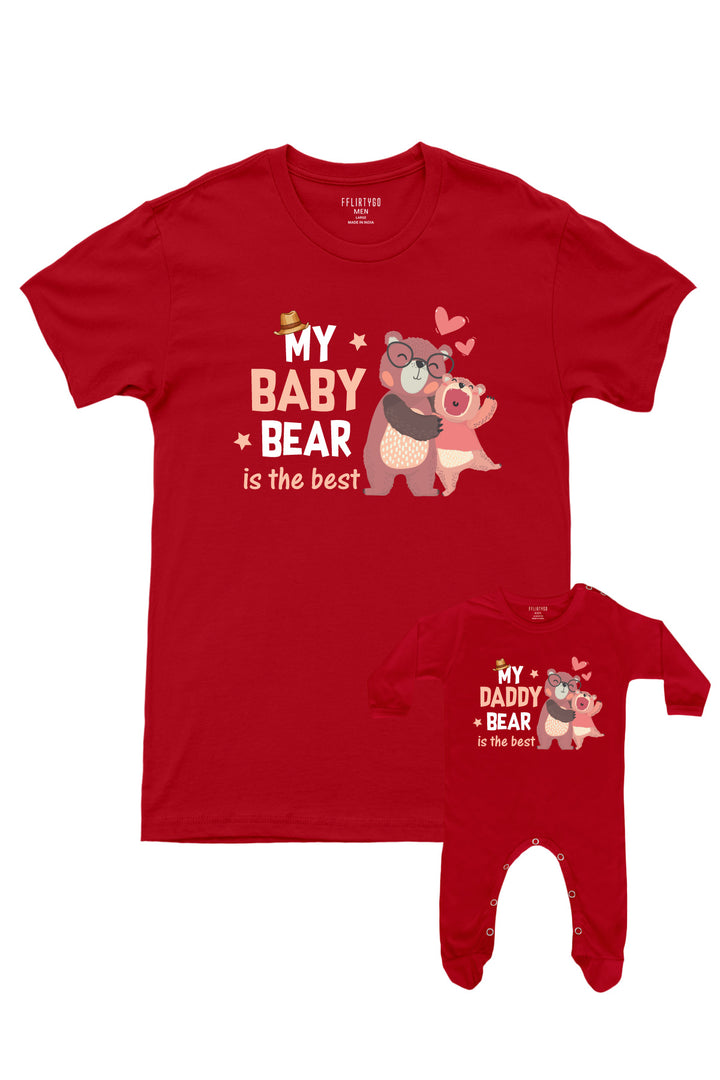 My Baby Bear - My Daddy Bear