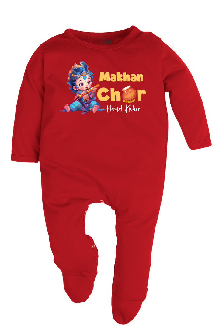 Makhan Chor Nand Kishor Baby Romper | Onesies