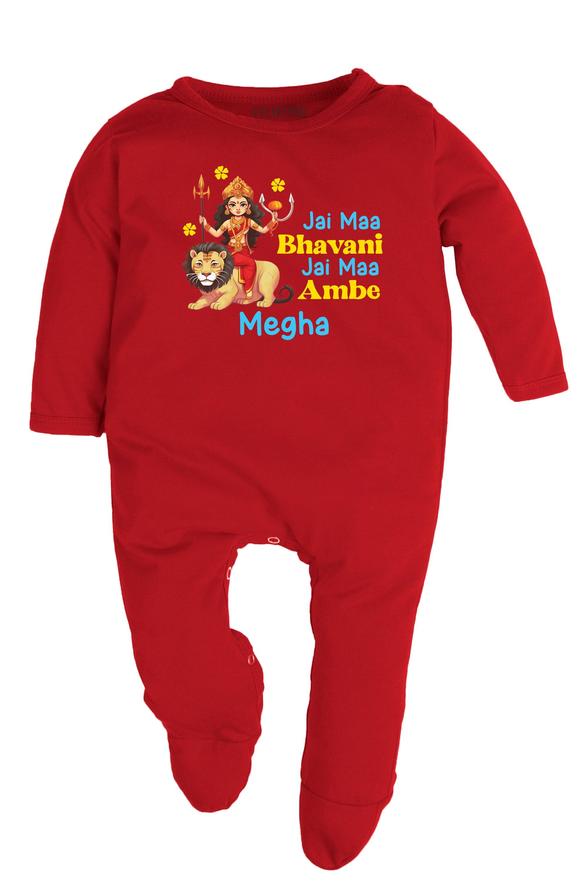 Jai Maa Bhavani Jai Maa Ambe Baby Romper | Onesies w/ Custom Name