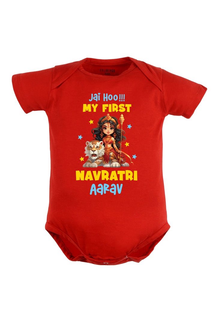 Jai Hoo !!! My First Navratri Baby Romper | Onesies w/ Custom Name