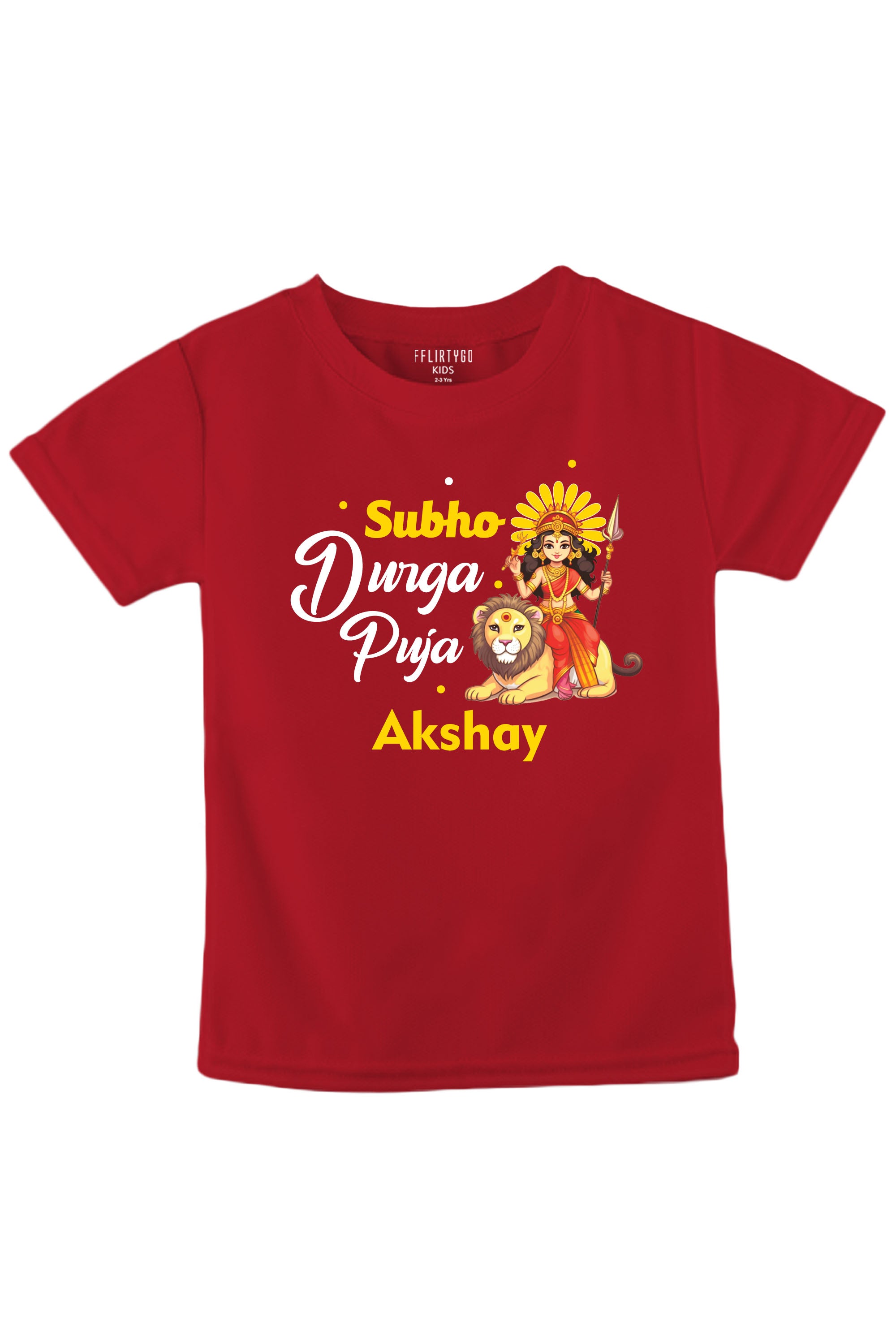 Subho Durga Puja Kids T Shirt w/ Custom Name