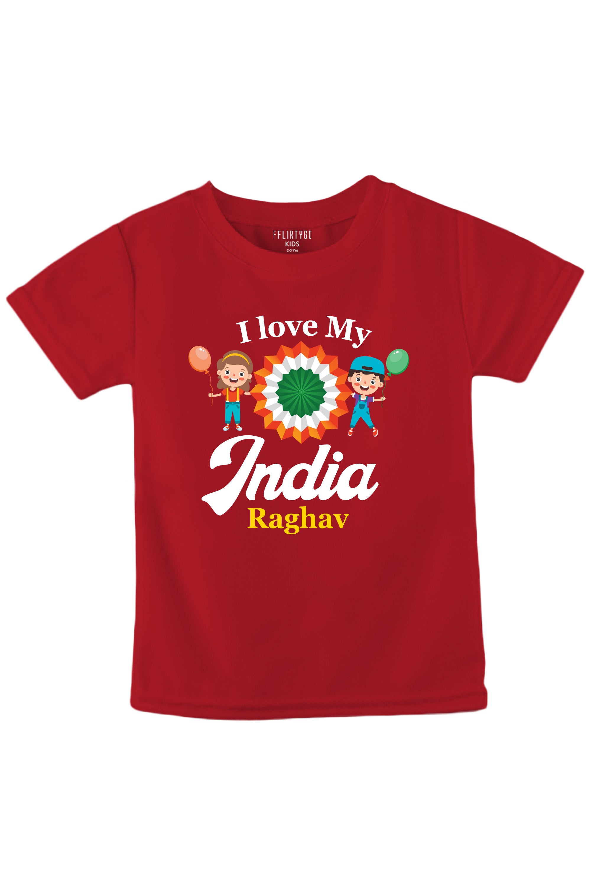 I Love My India Kids T Shirt w/ Custom Name