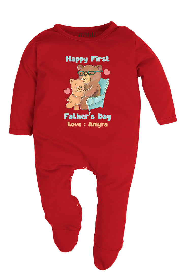 Happy First Father's Day Baby Romper | Onesies w/ Custom Name