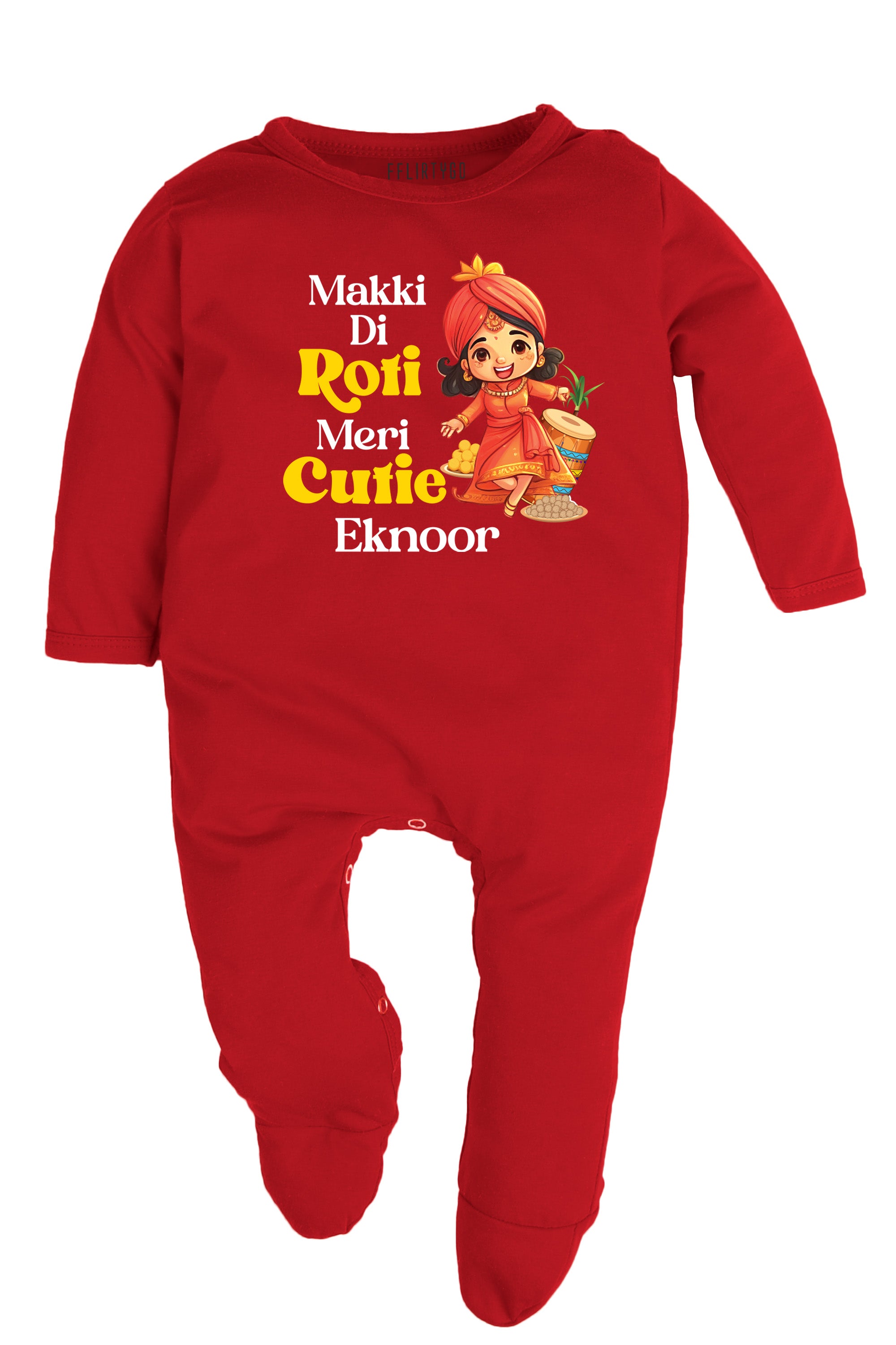 Makki Di Roti, Meri Cutie Baby Romper | Onesies w/ Custom Name