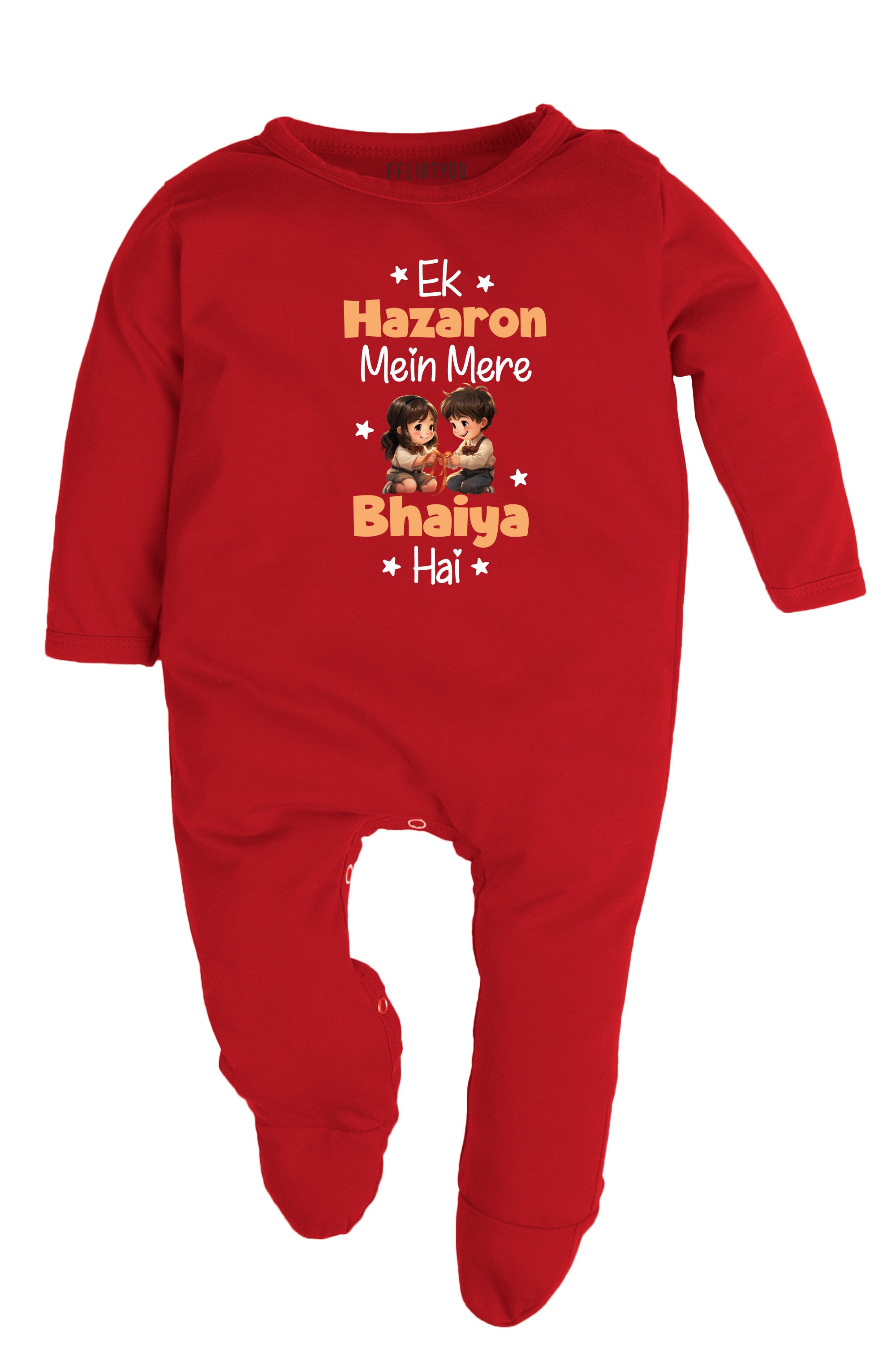 Ek Hazaron Mein Mere Bhaiya Hai Baby Romper | Onesies