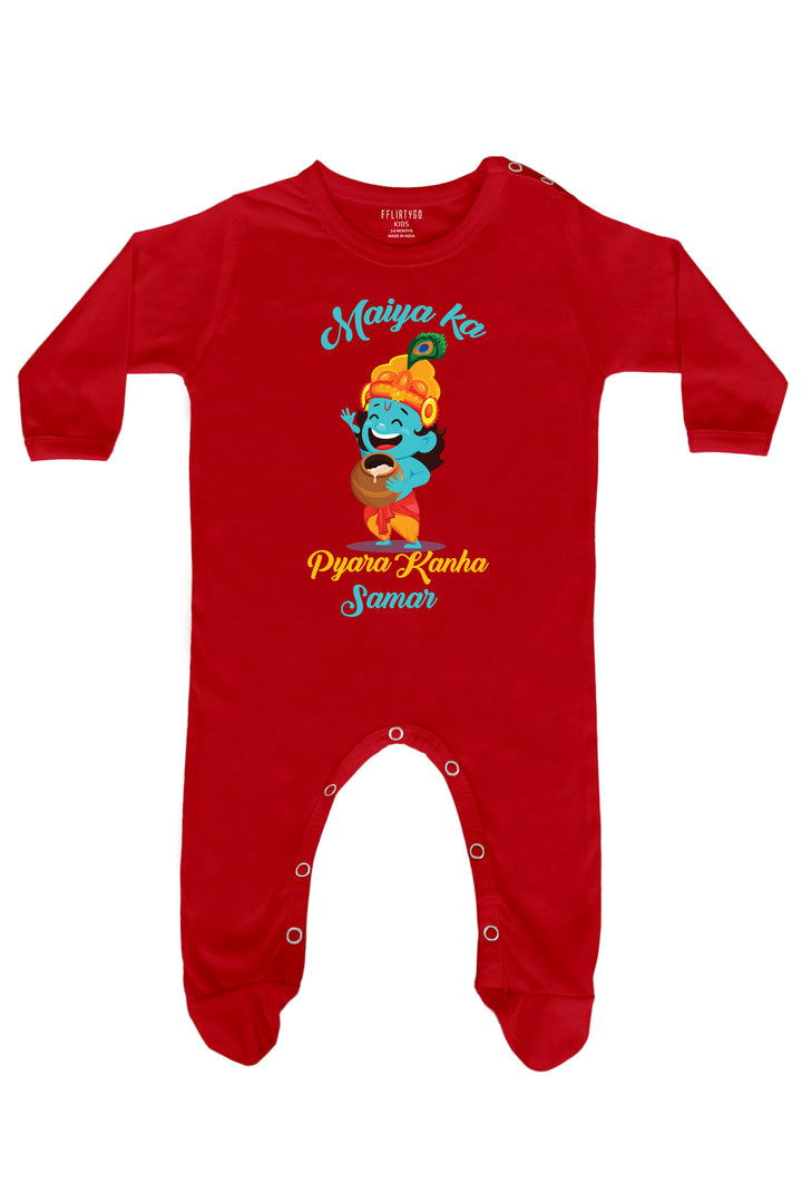 Maiya Ka Pyaara Kanha Baby Romper | Onesies w/ Custom Name