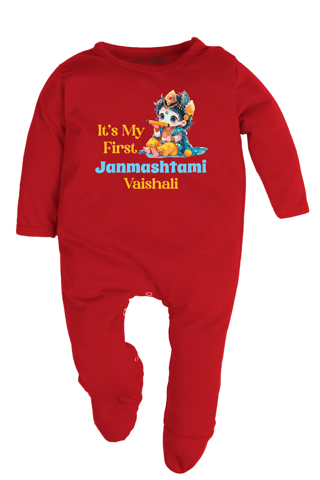 It's My First Janmashtami Baby Romper | Onesies w/ Custom Name