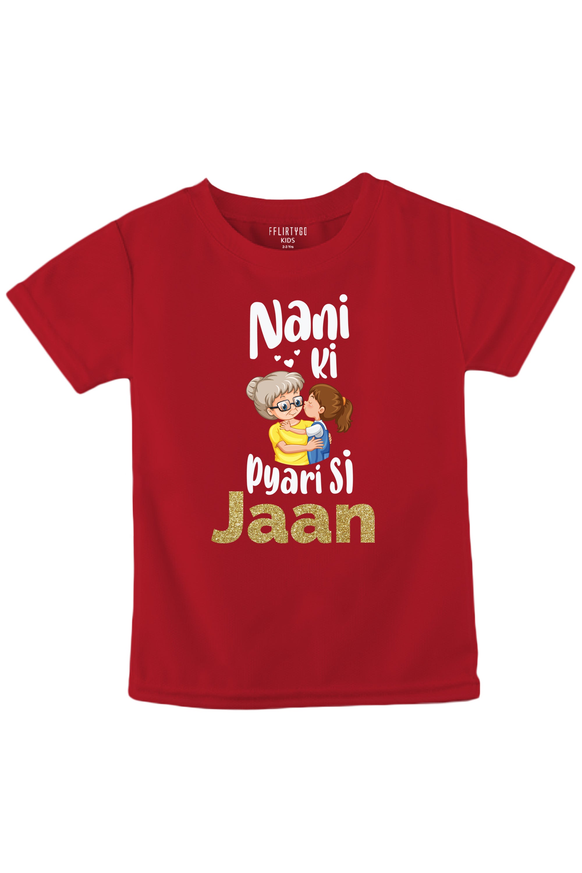 Nani Ki Pyari Si Jaan