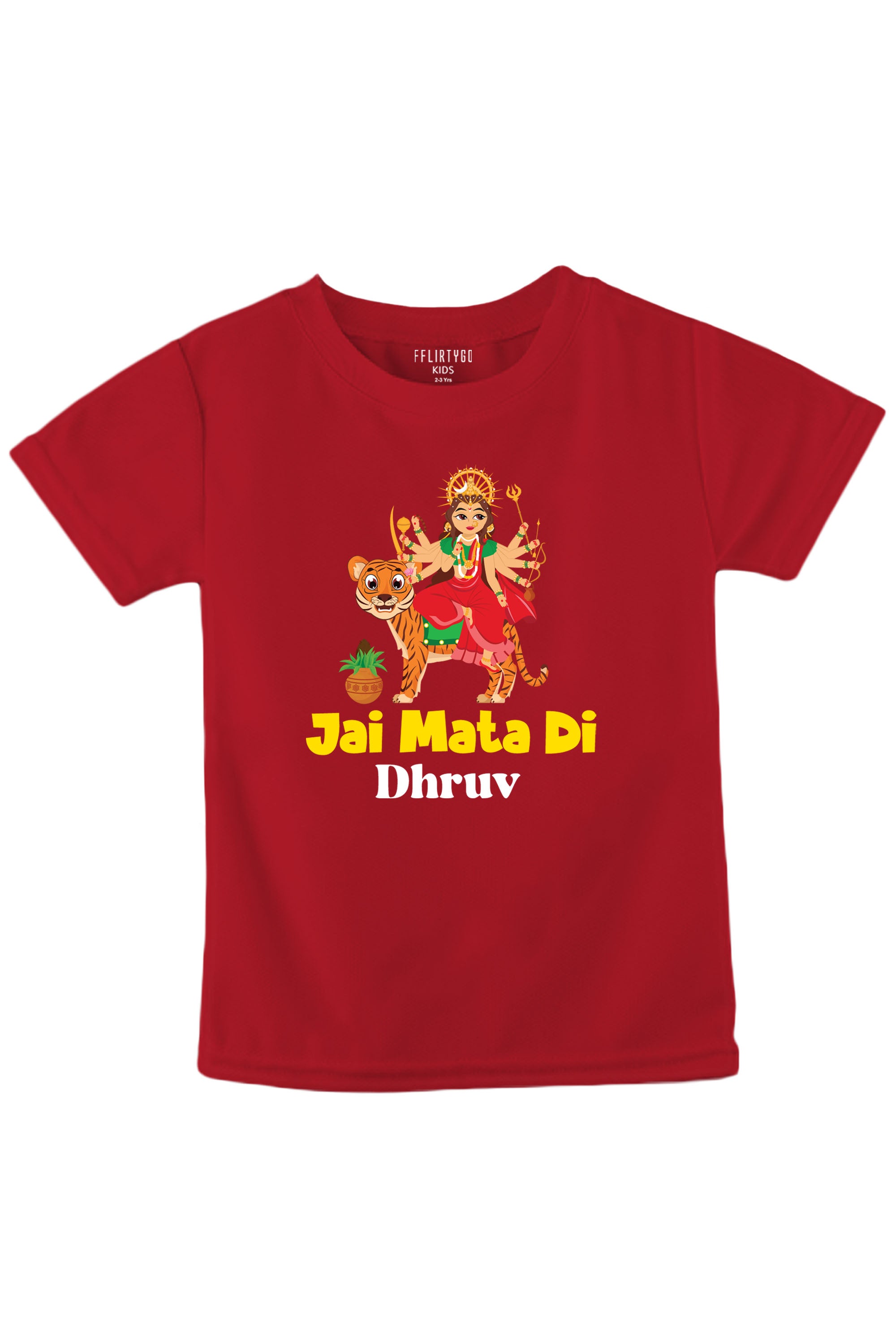 Jai Mata Di Kids T Shirt w/ Custom Name