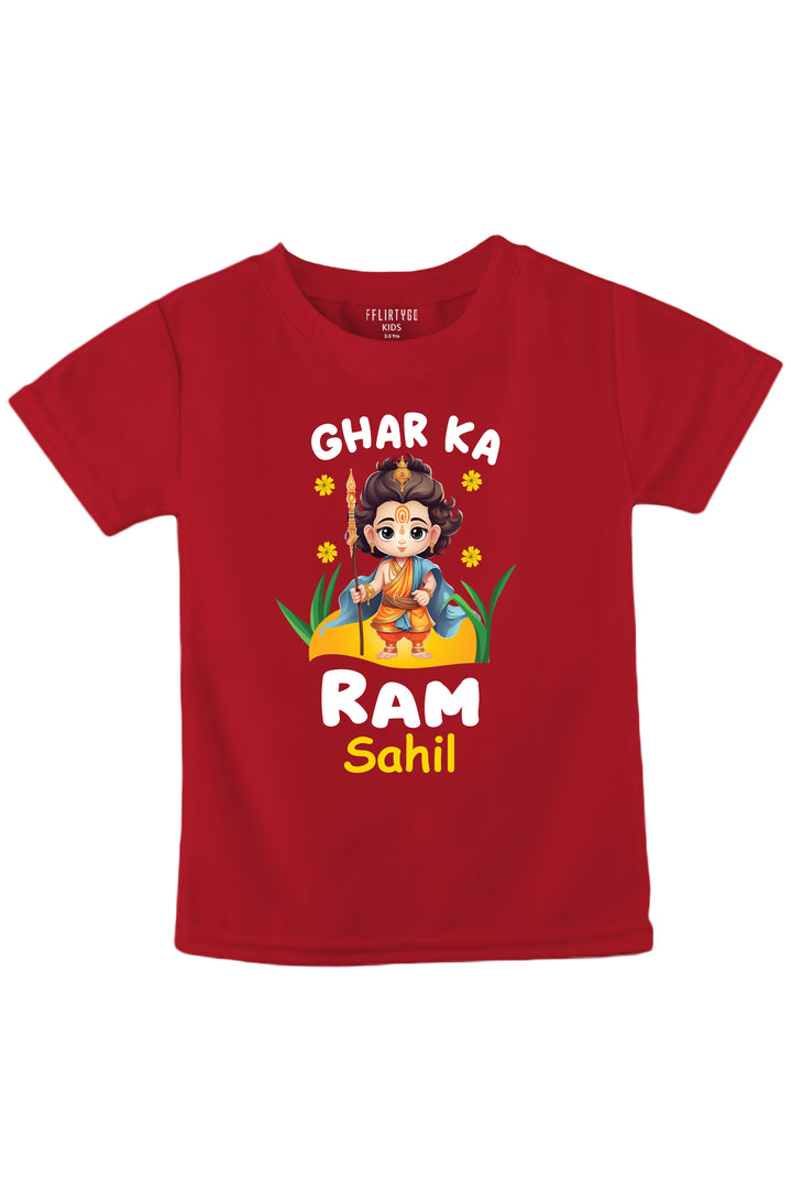 Ghar Ka Ram Kids T Shirt w/ Custom Name