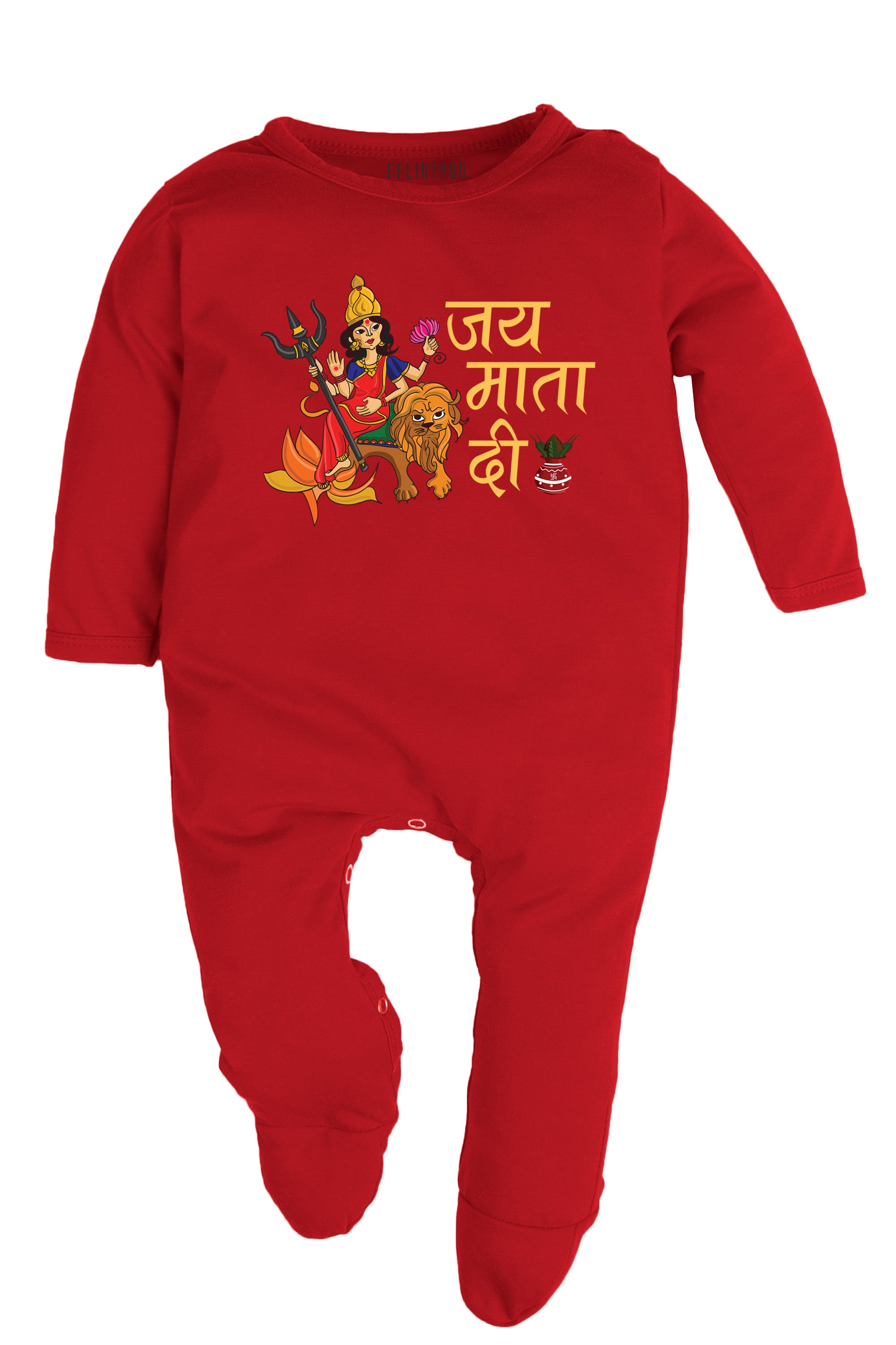 Jai Mata Di Baby Romper | Onesies