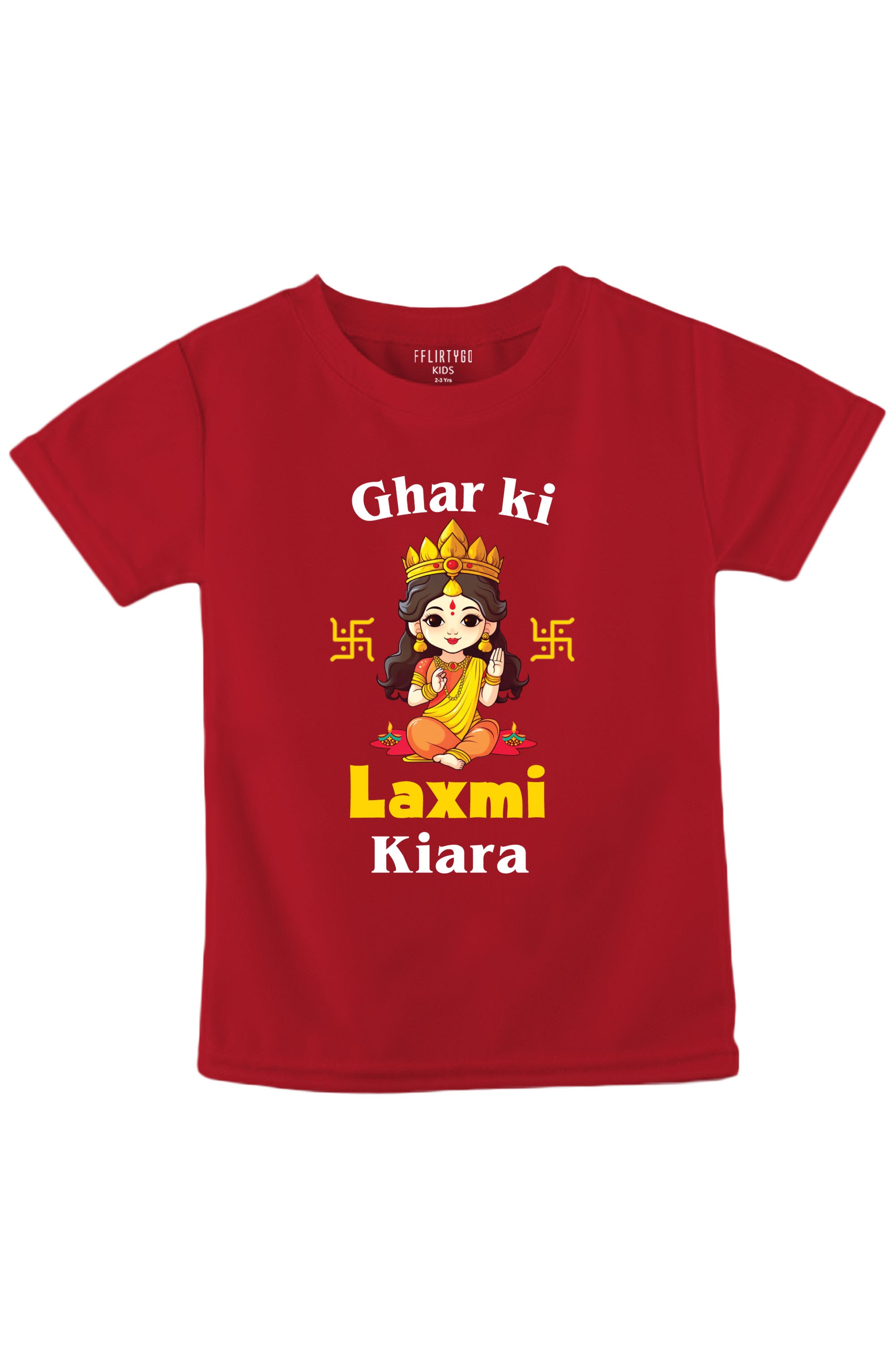 Ghar Ki Laxmi Kids T Shirt w/ Custom Name