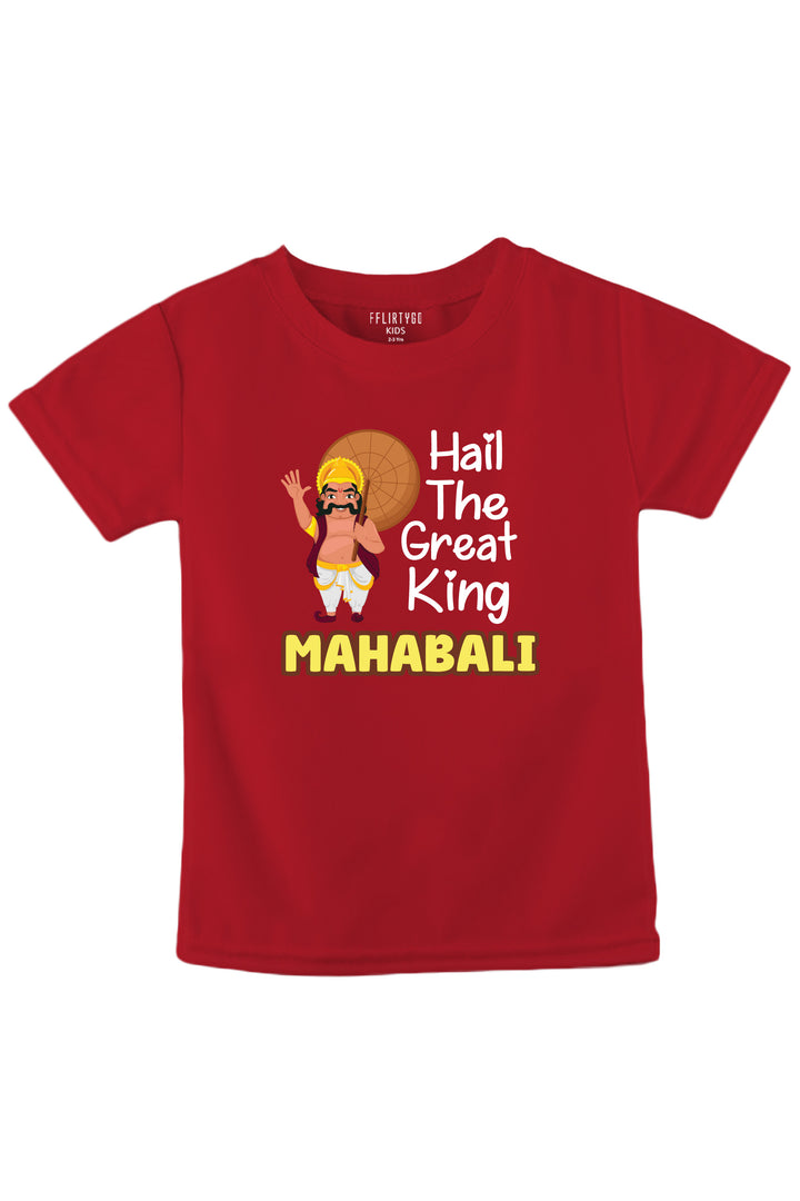 Hail The Great King Mahabali Kids T Shirt