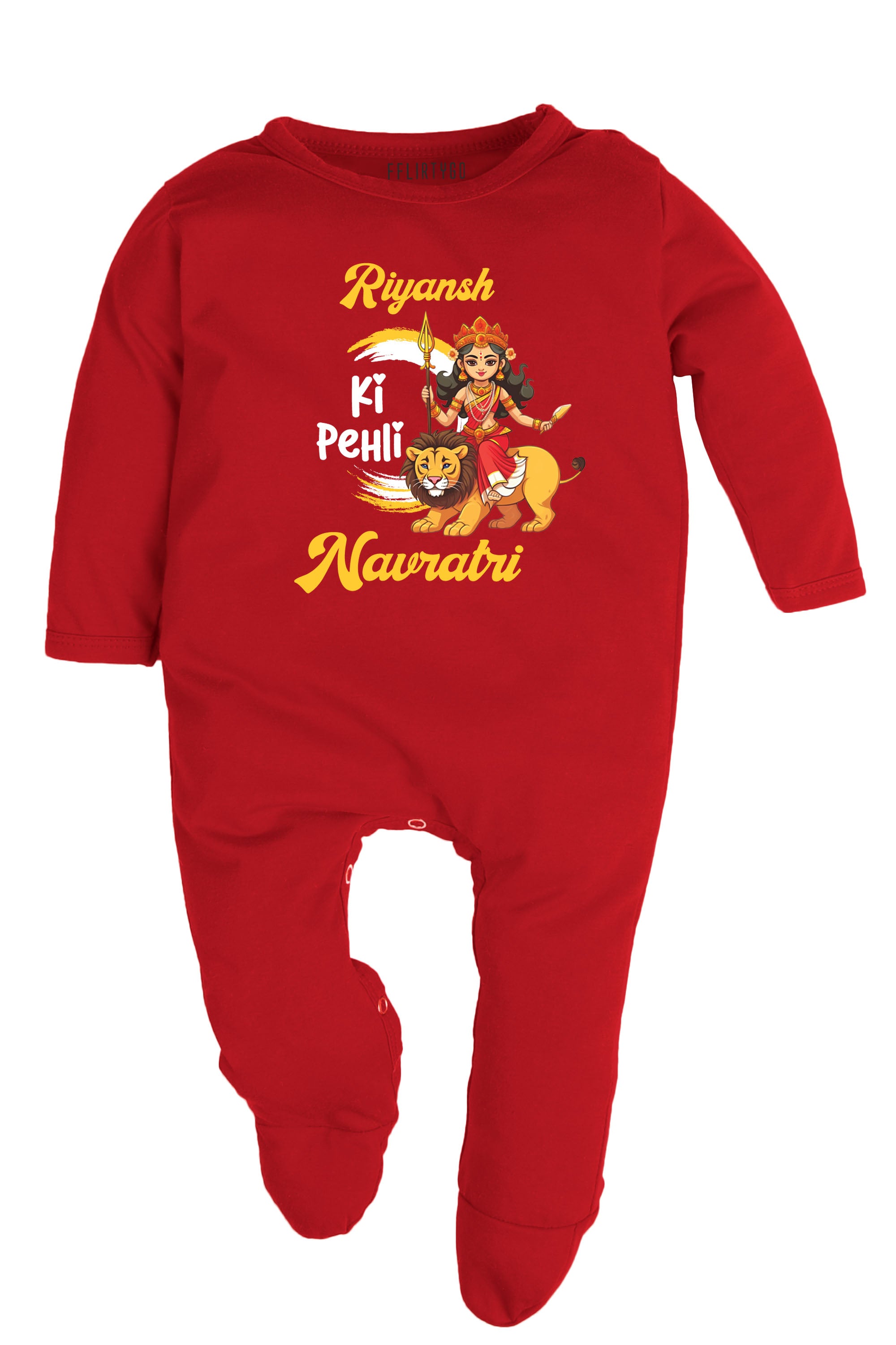 Meri Pehli Navratri Baby Romper | Onesies w/ Custom Name