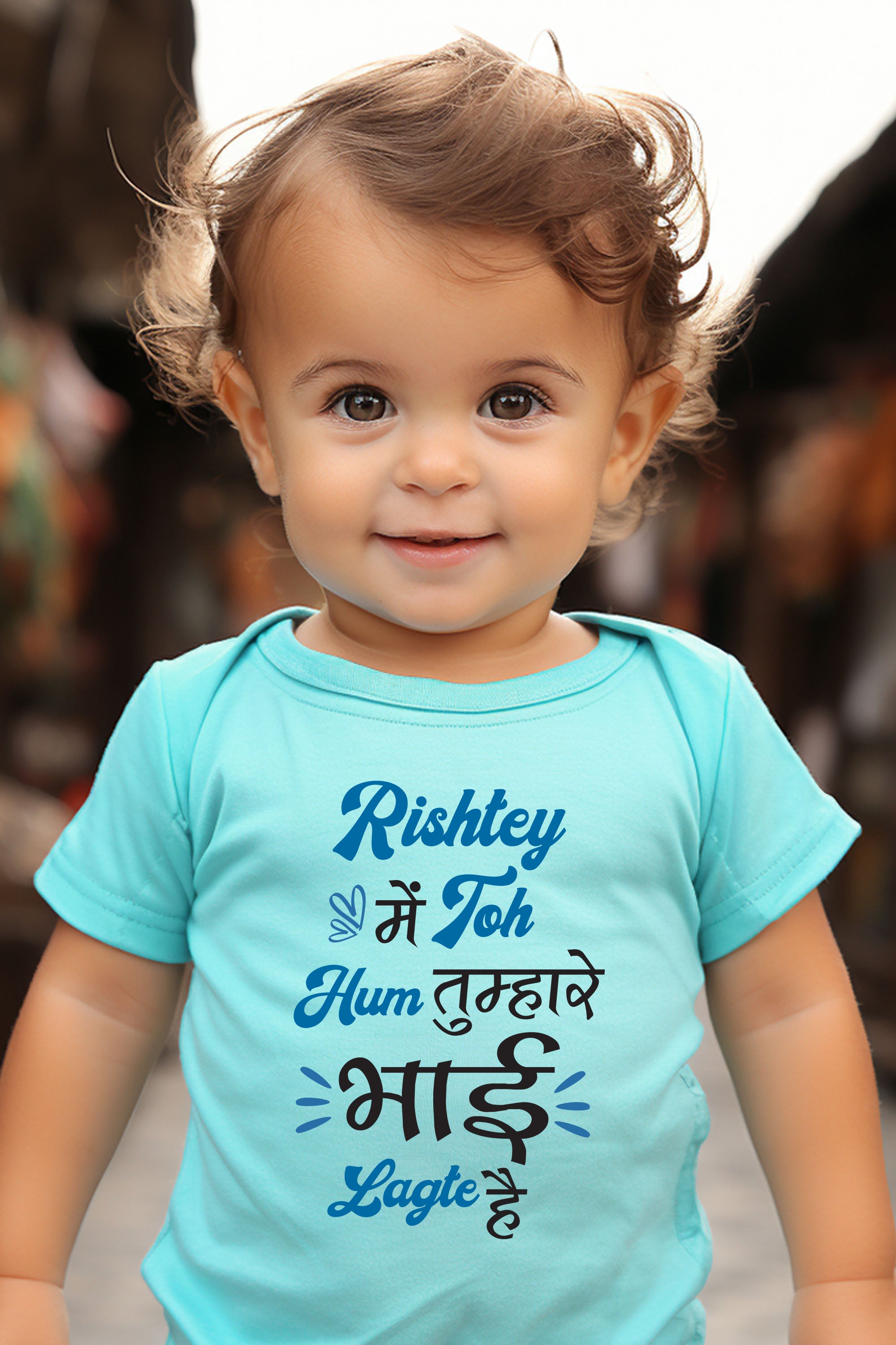 Rishtey Mai Toh Hum Tumharey Bhai Lagte Hai Baby Romper | Onesies