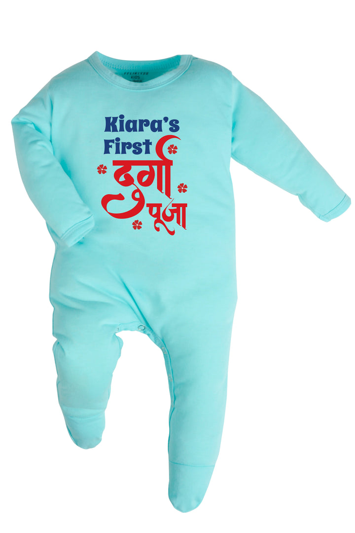 My First Durga Puja Baby Romper | Onesies w/ Custom Name