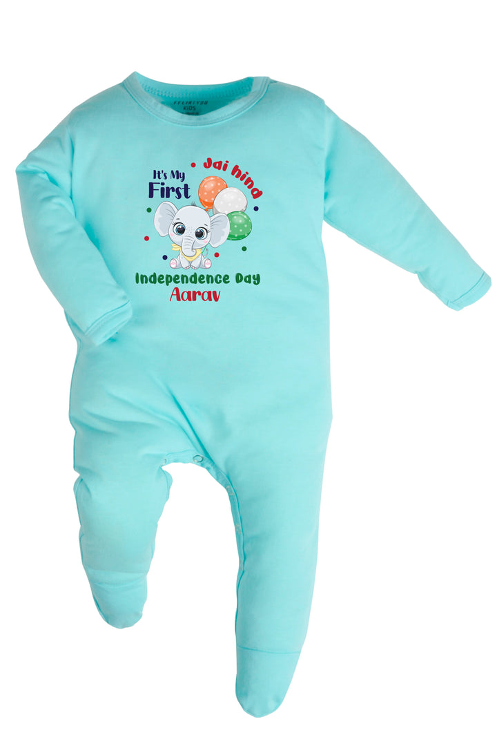 Jai Hind It's My First Independence Day Baby Romper | Onesies w/ Custom Name