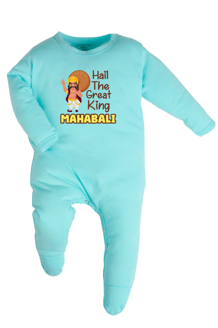 Hail The Great King Mahabali Baby Romper | Onesies