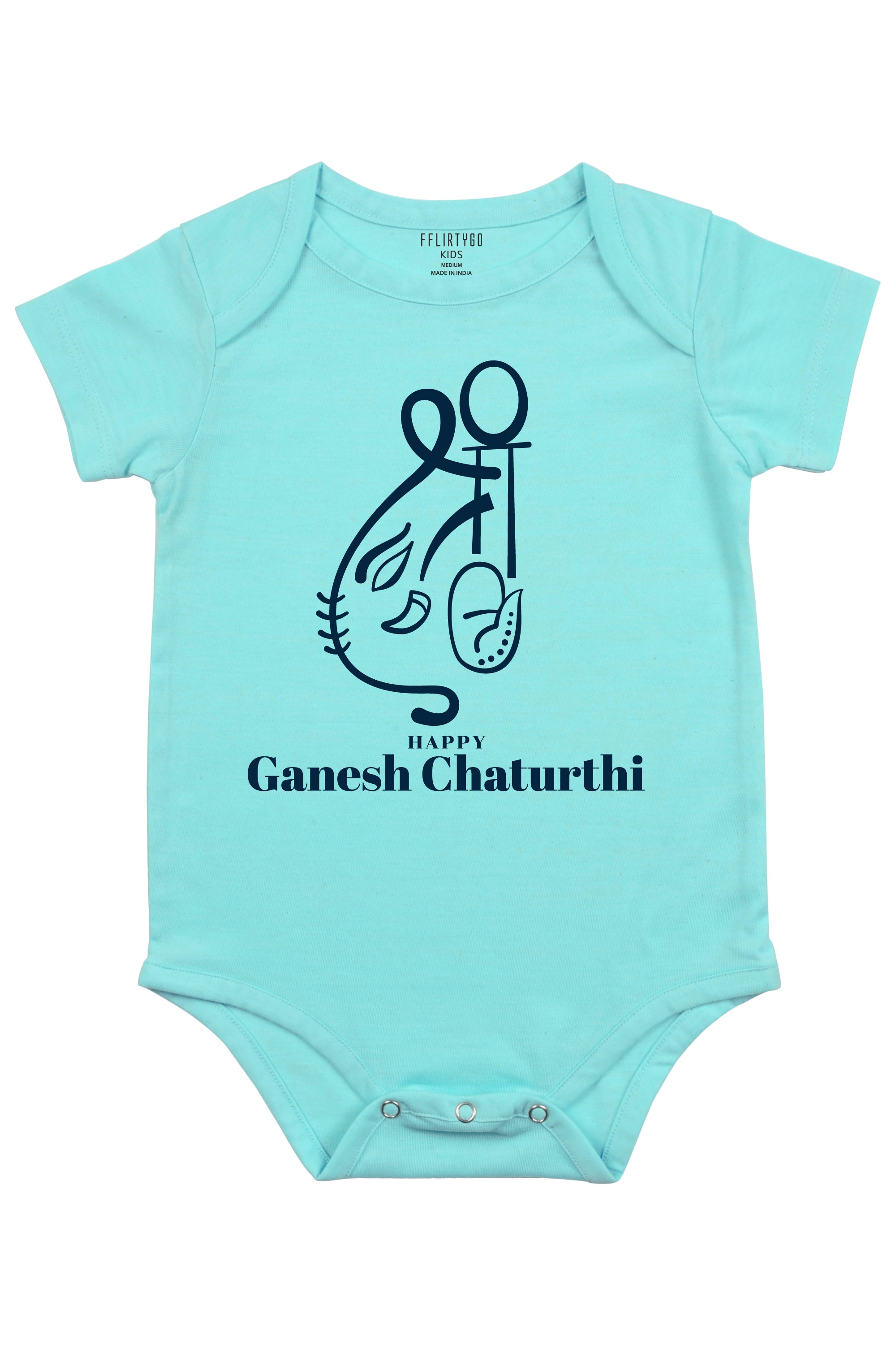 Happy Ganesh Chaturthi Baby Romper | Onesies