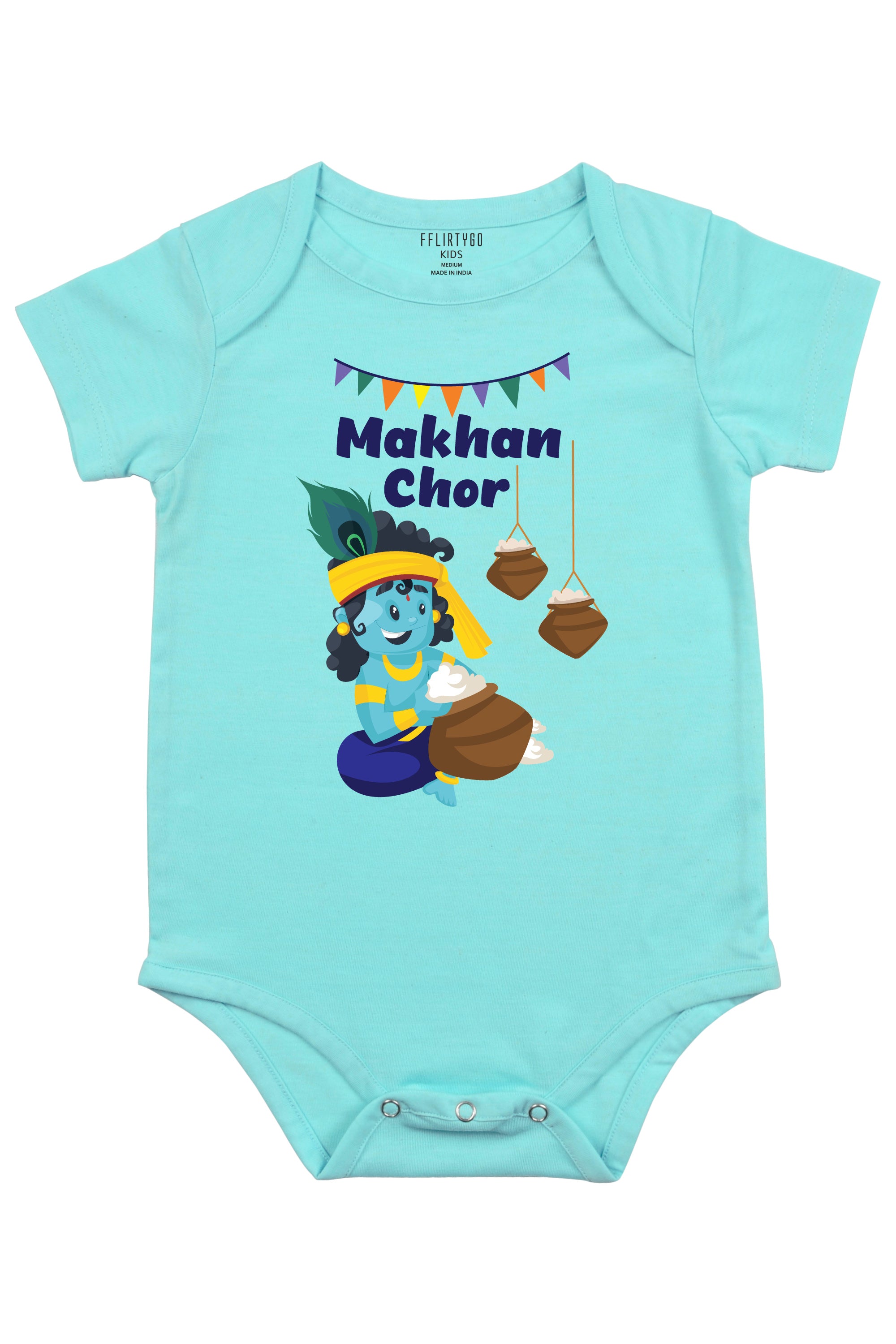 Makhan chor Baby Romper | Onesies