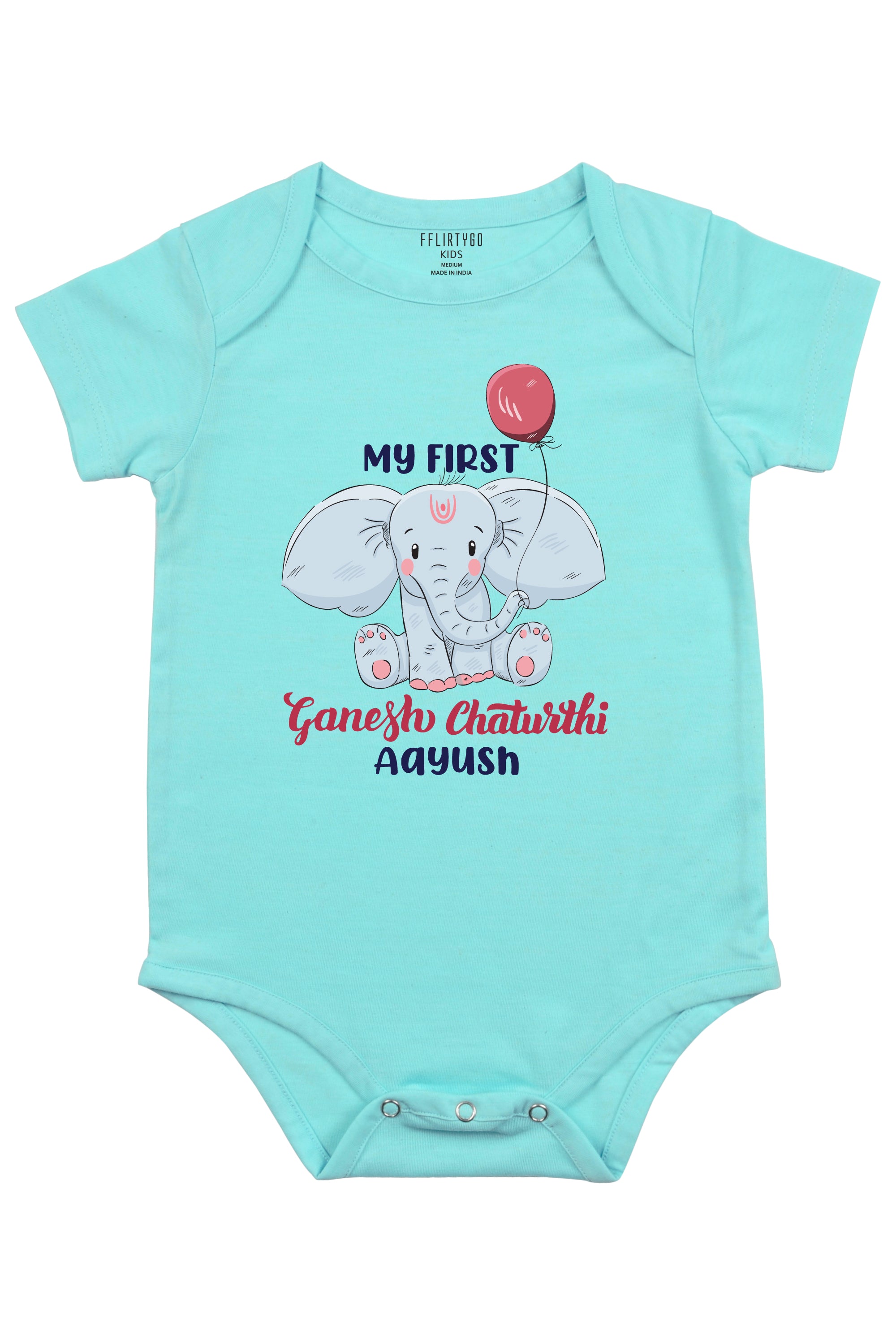 My First Ganesh Chaturthi Baby Romper | Onesies w/ Custom Name