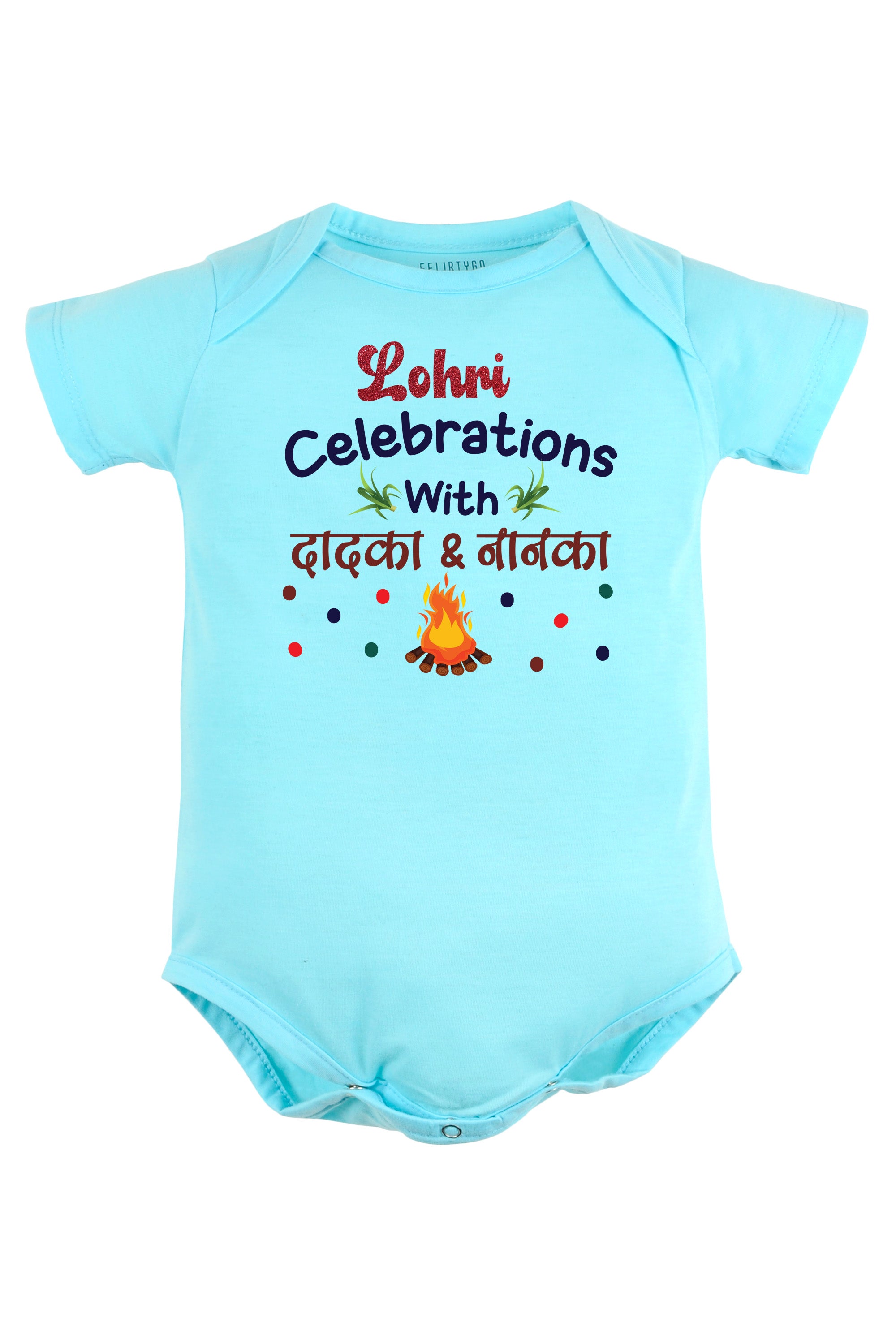 Lohri Celebrations With Dadka & Nanka (Hindi) Baby Romper | Onesies