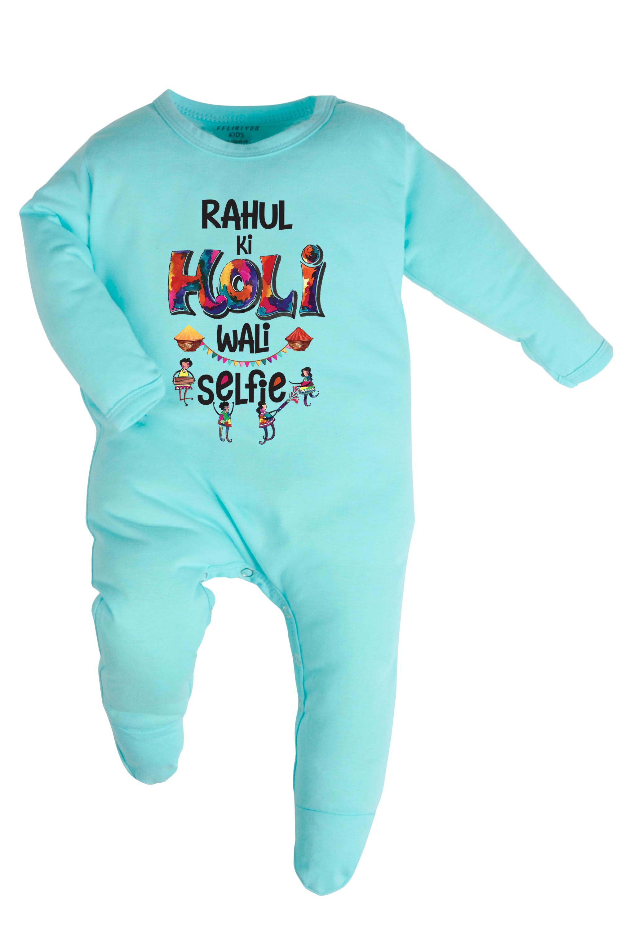 Holi Wali Selfie Baby Romper | Onesies w/ Custom Name