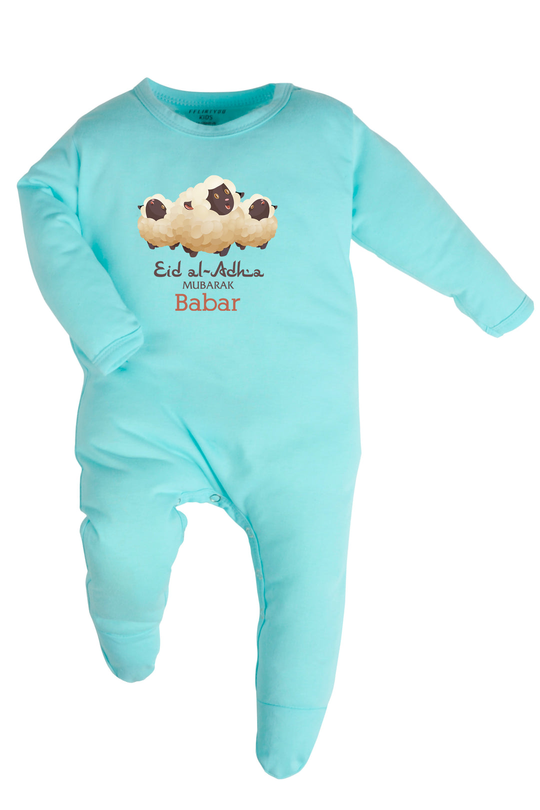 Eid Al-Adha Mubarak Baby Romper | Onesies w/ Custom Name