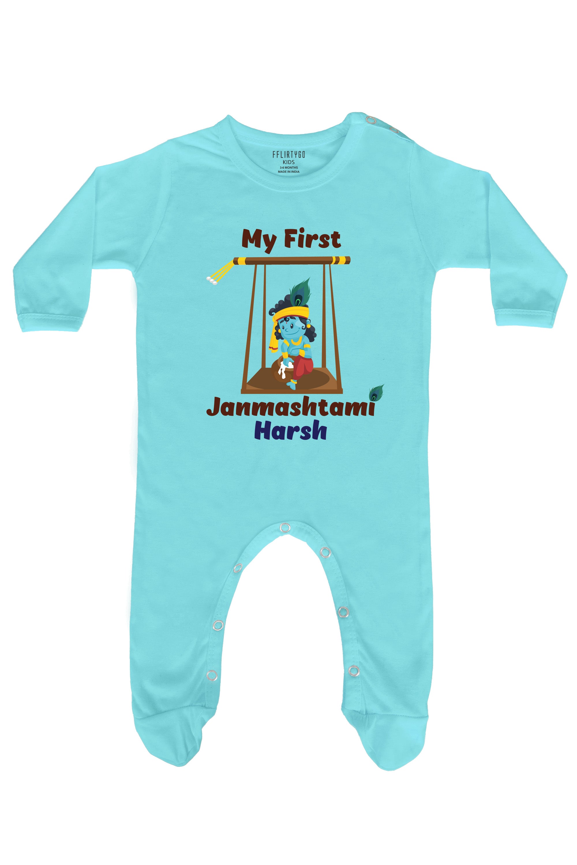 My First Janmashtami Baby Romper | Onesies w/ Custom Name