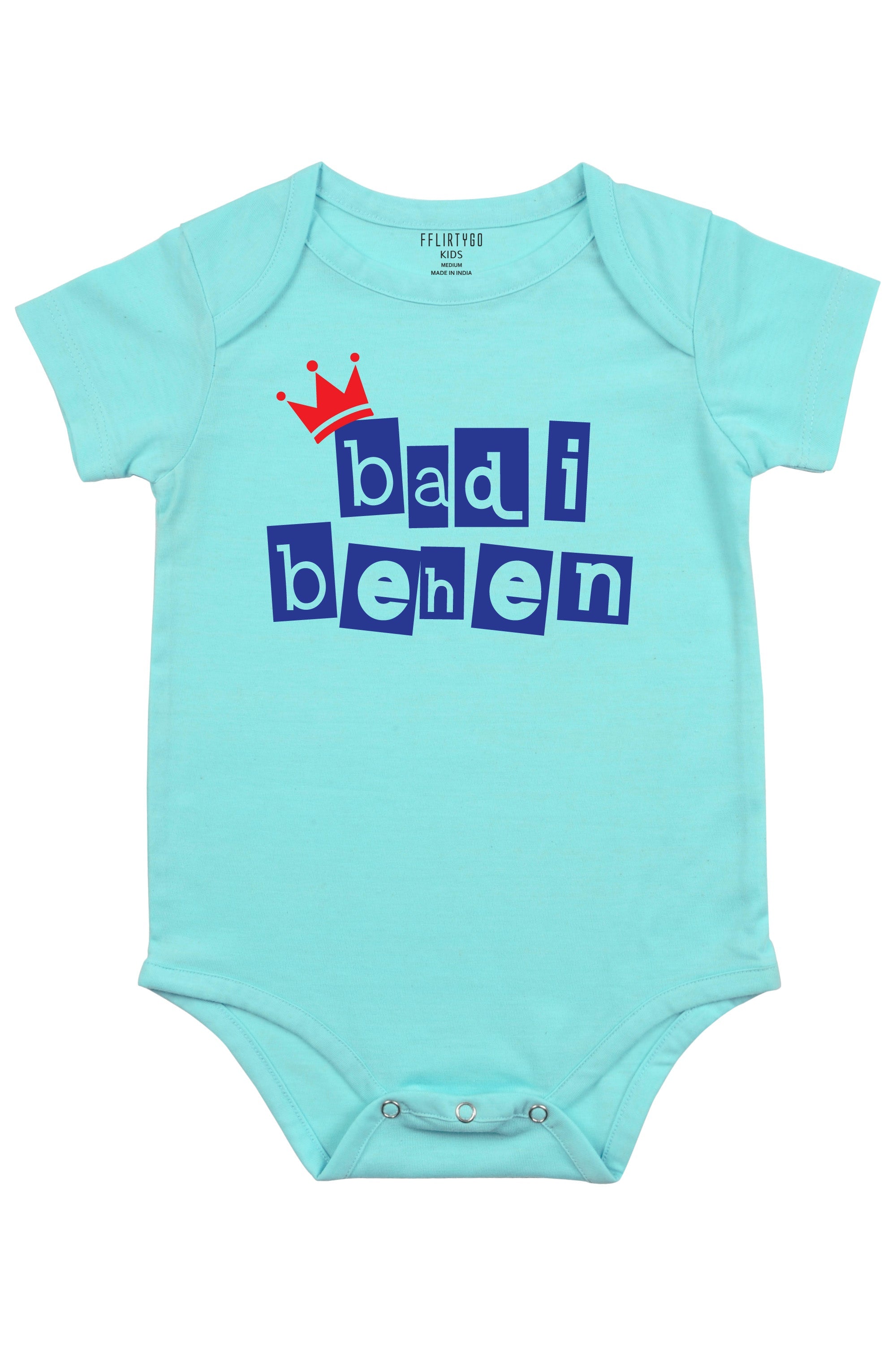 Badi Behan Baby Romper | Onesies