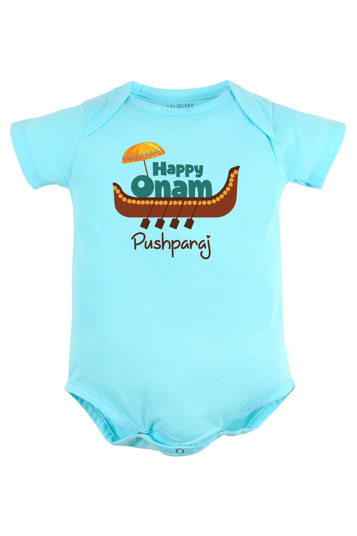 Happy Onam Baby Romper | Onesies w/ Custom Name