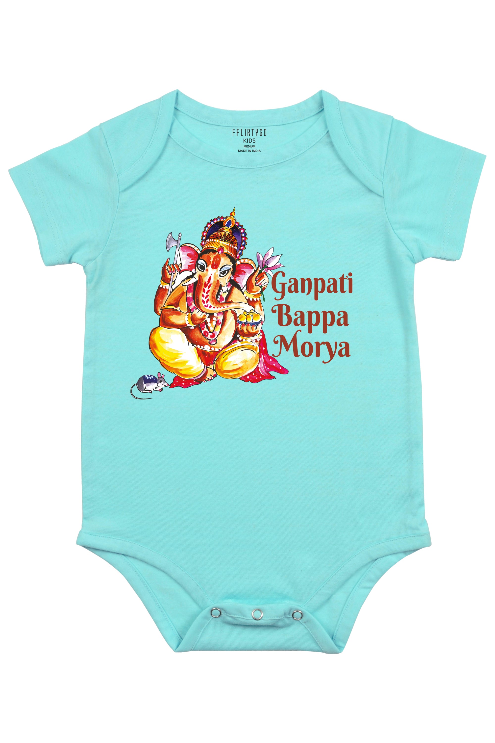 Ganpati Bappa Morya Baby Romper | Onesies