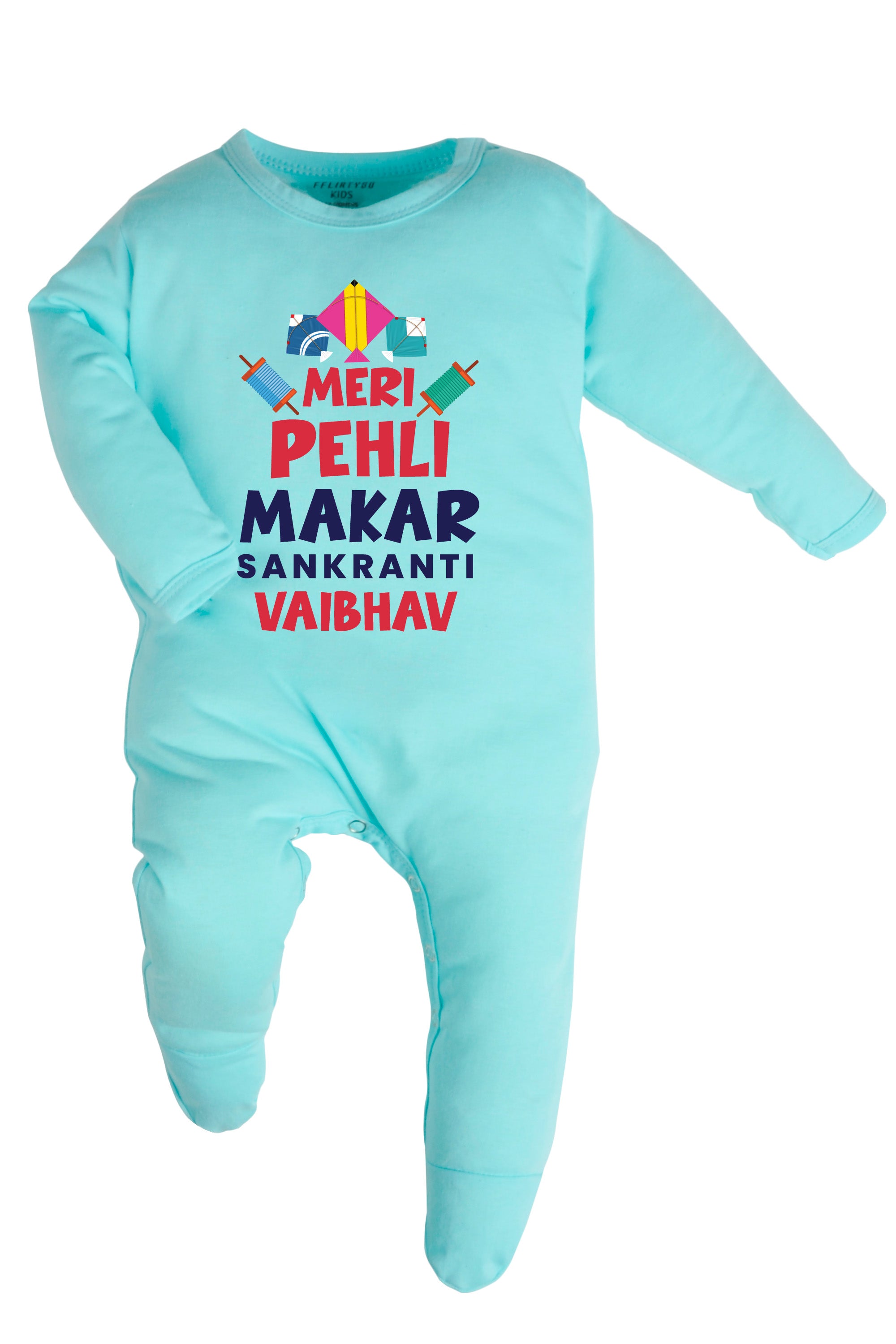 Meri Pehli Makar Sankranti Baby Romper | Onesies w/ Custom Name