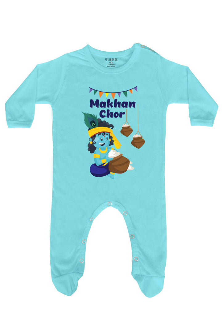 Makhan chor Baby Romper | Onesies