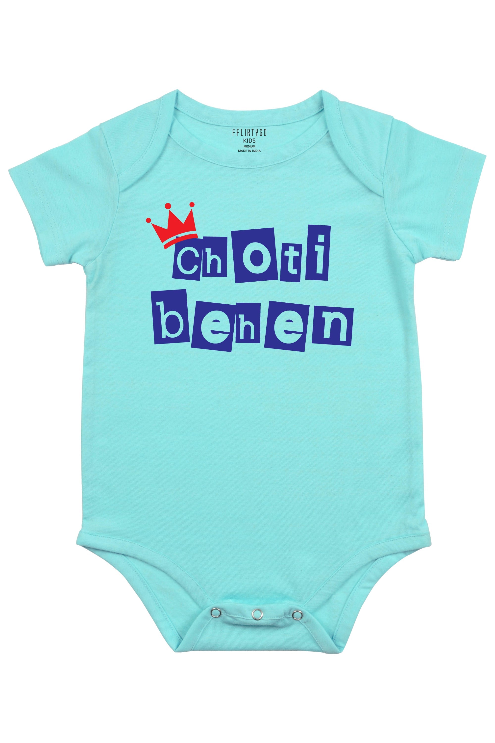 Choti Behen in Box Design Baby Romper | Onesies