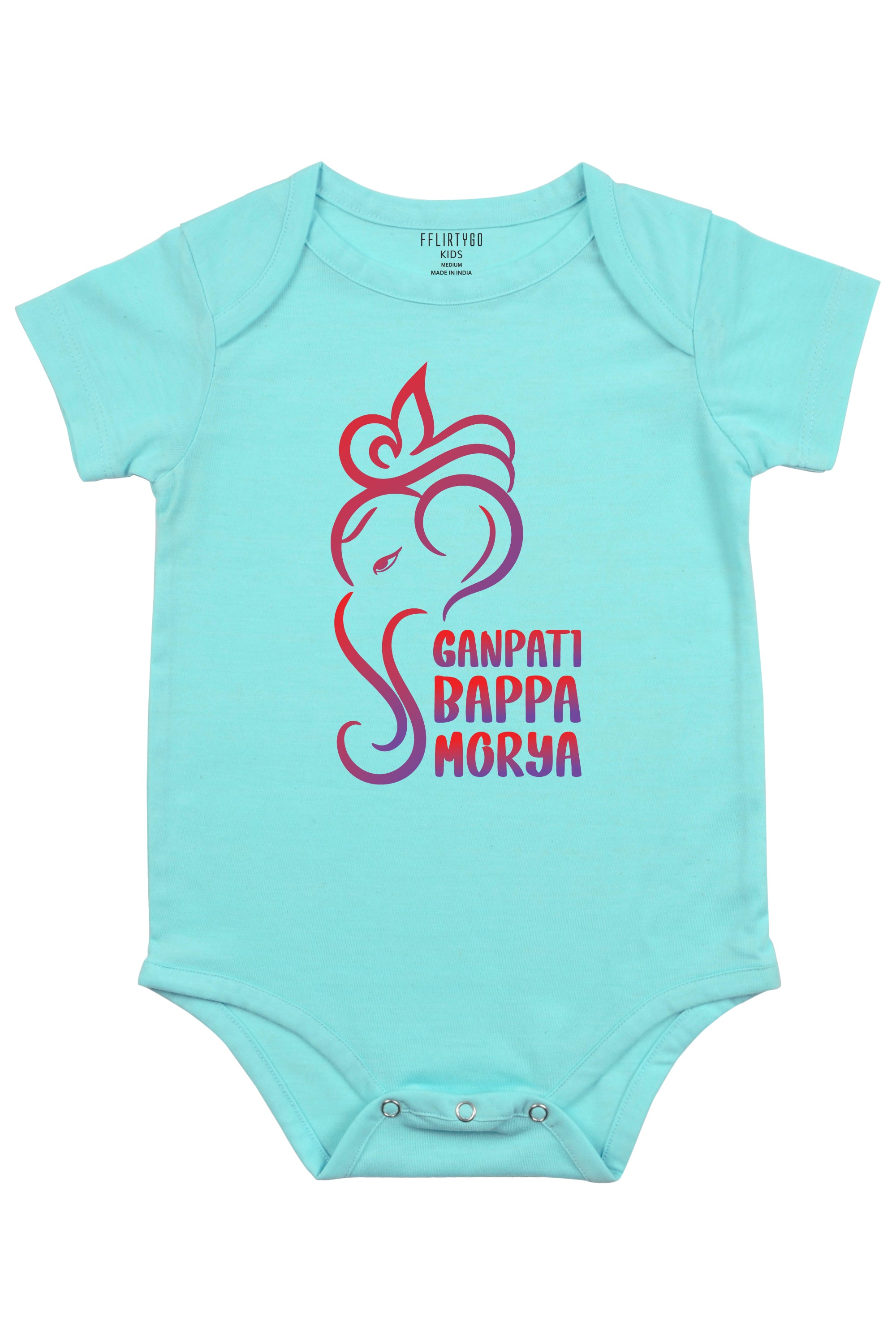 Ganpati Bappa Morya Baby Romper | Onesies