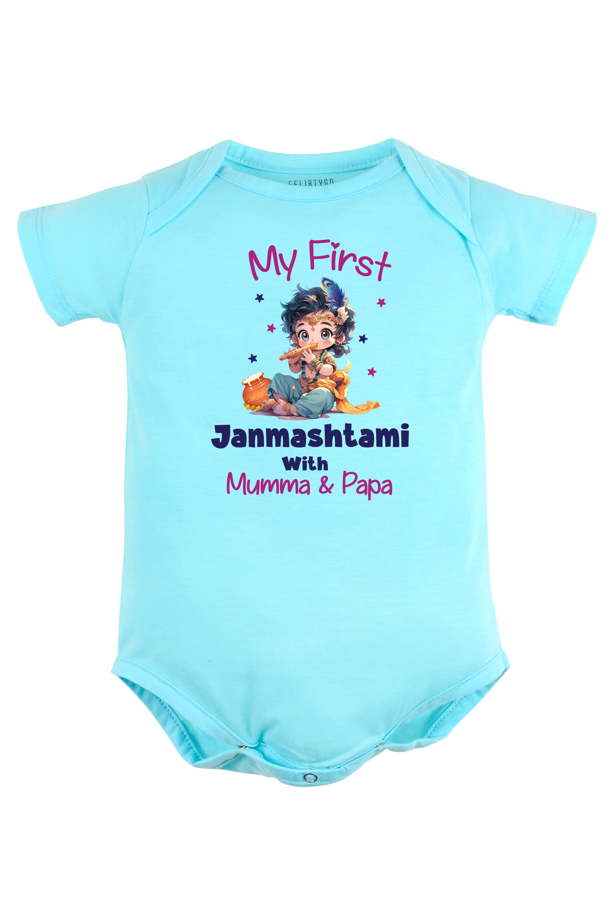 My First Janmashtami with Mumma & Papa Baby Romper | Onesies