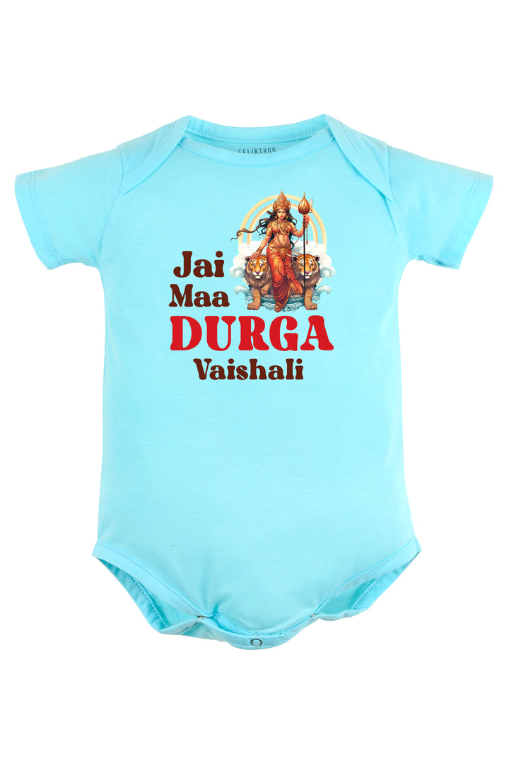 Jai Maa Durga Baby Romper | Onesies w/ Custom Name