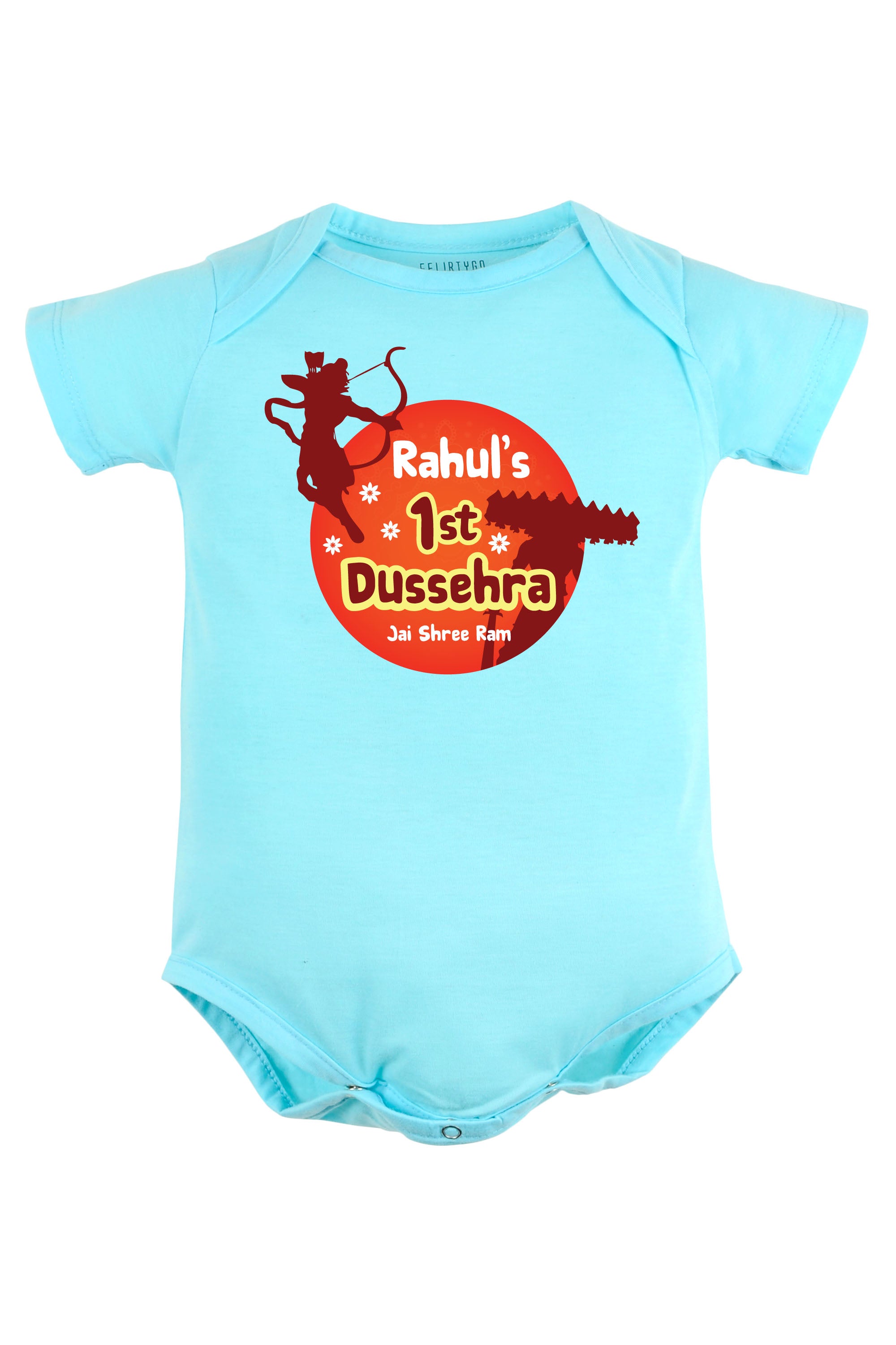 My 1st Dussehra Jai Shree Ram Baby Romper | Onesies w/ Custom Name