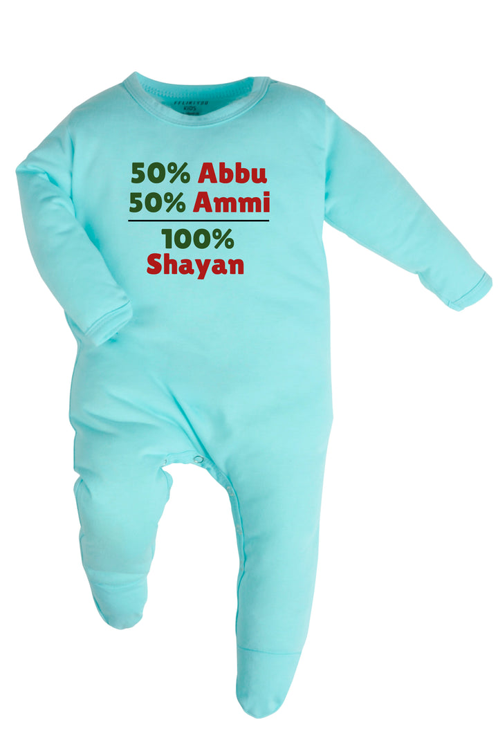 50 % Abbu 50% Ammi - 100% Baby Romper | Onesies w/ Custom Name