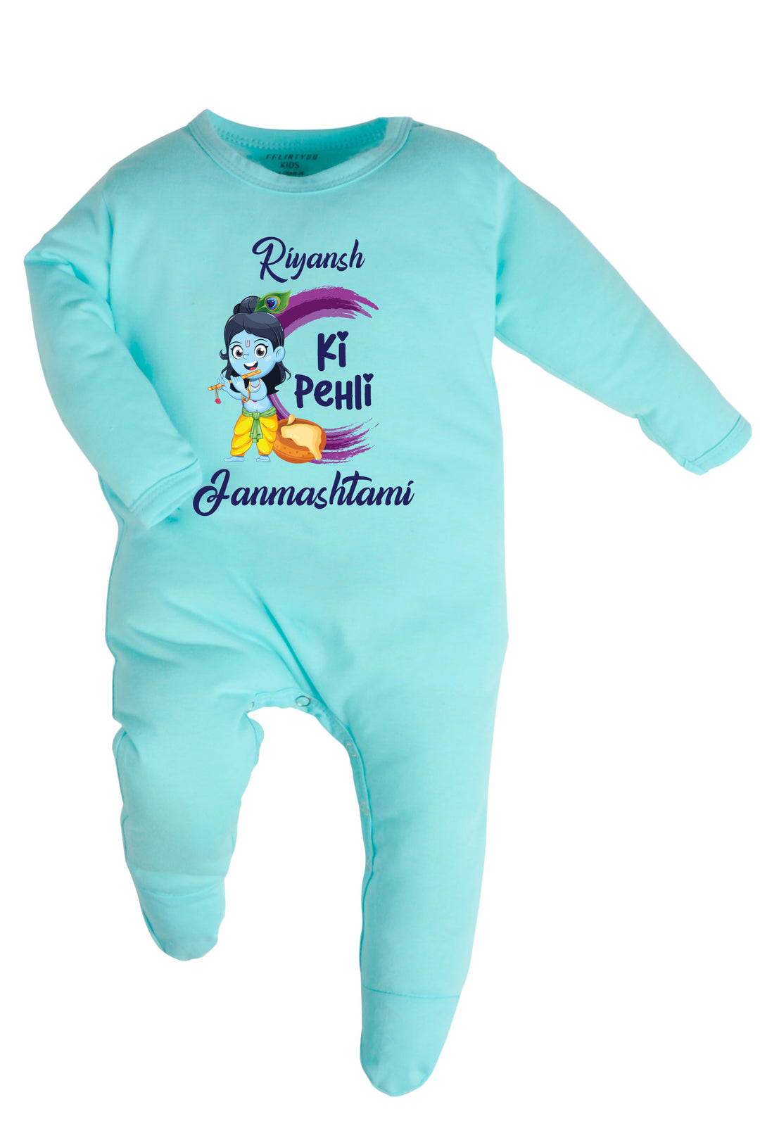 Meri Pehli Janmashtami Baby Romper | Onesies w/ Custom Name