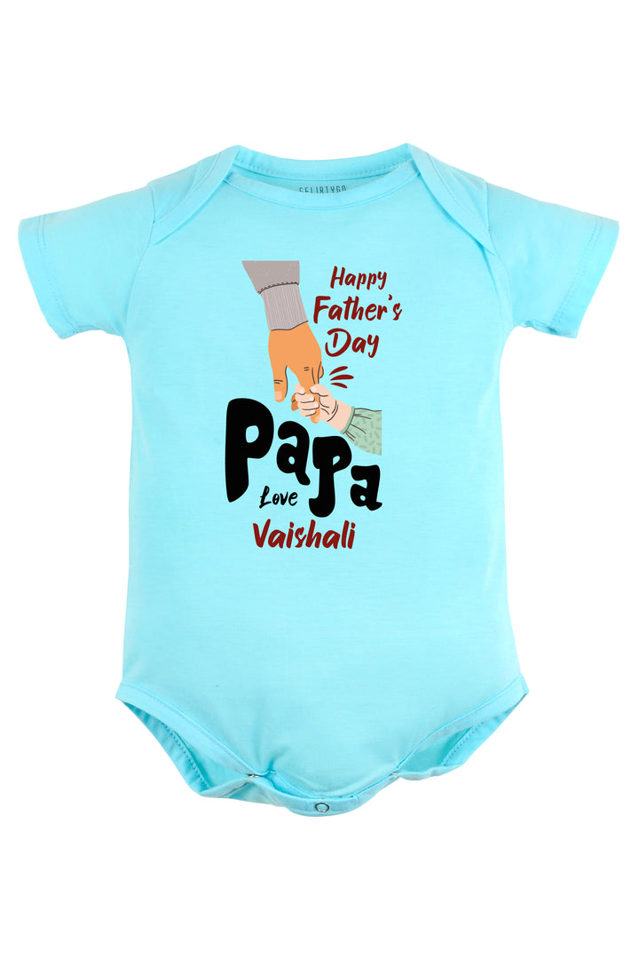 Happy Father's Day Papa Baby Romper | Onesies w/ Custom Name
