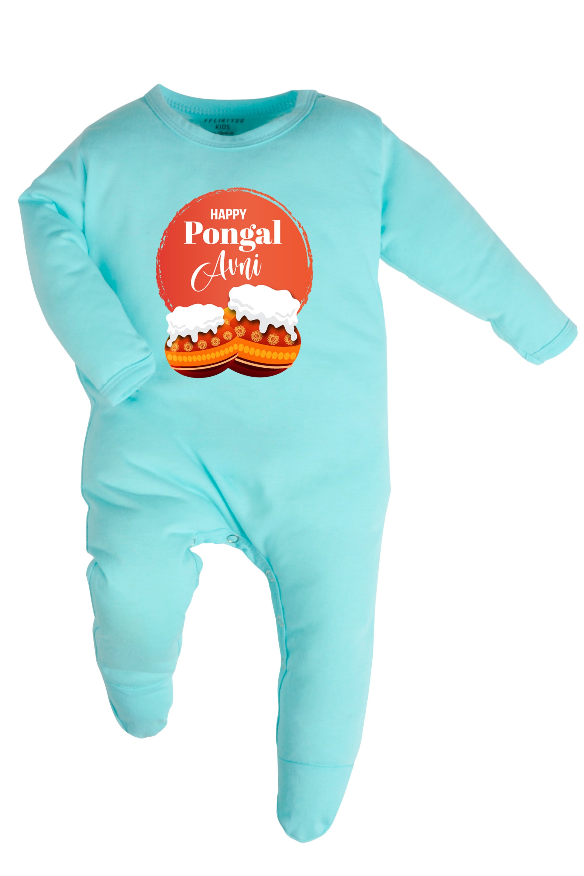 Happy Pongal Surya Baby Romper | Onesies w/Custom Name