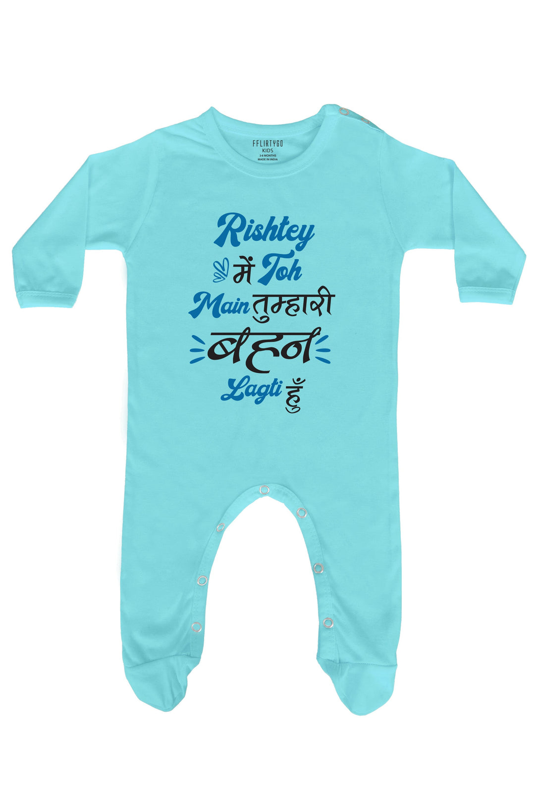 Rishtey Mai Toh Main Tumhari Behan Lagti Haun Baby Romper | Onesies