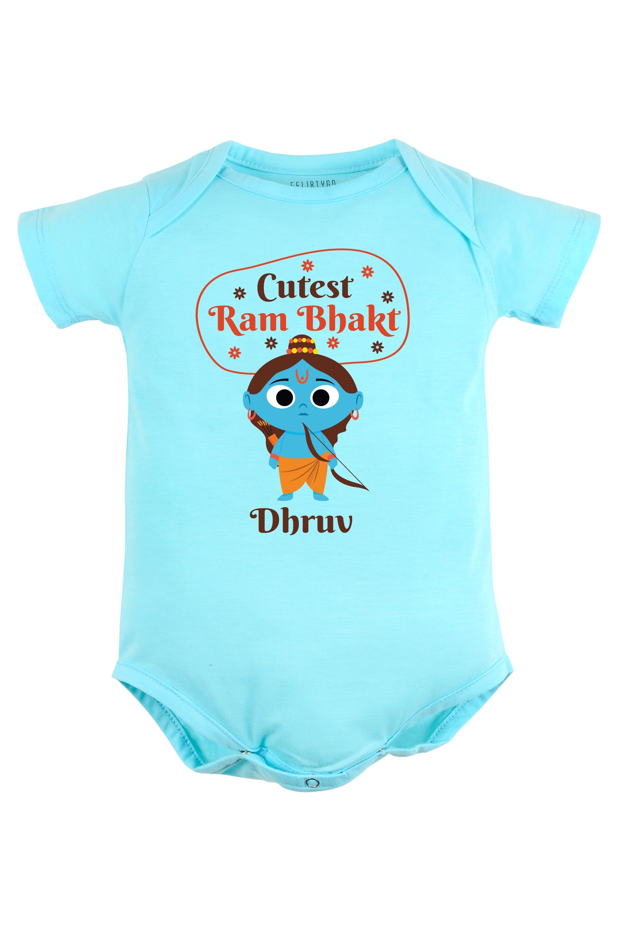 Cutest Ram Bhakt Baby Romper | Onesies w/ Custom Name